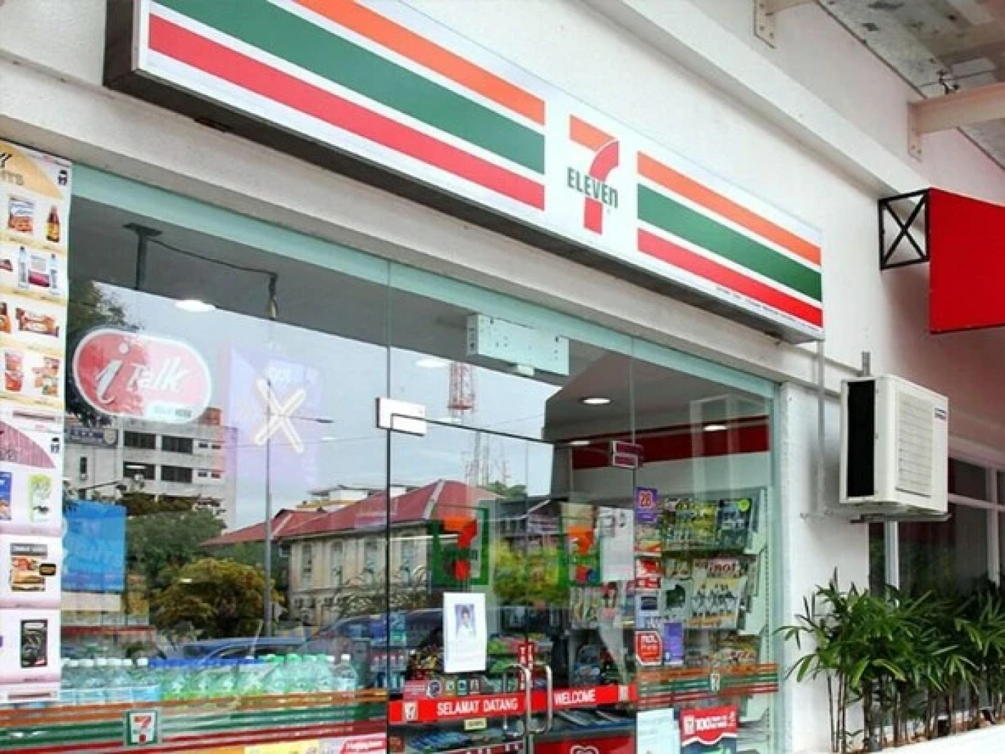 Les Suites Tremblant - Le Kandahar