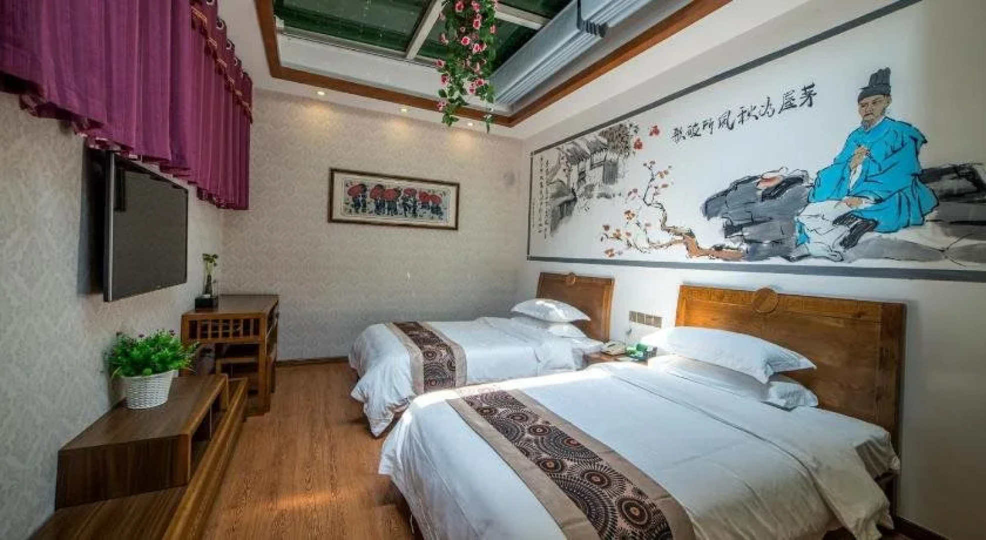 Home in the Distance Hotel