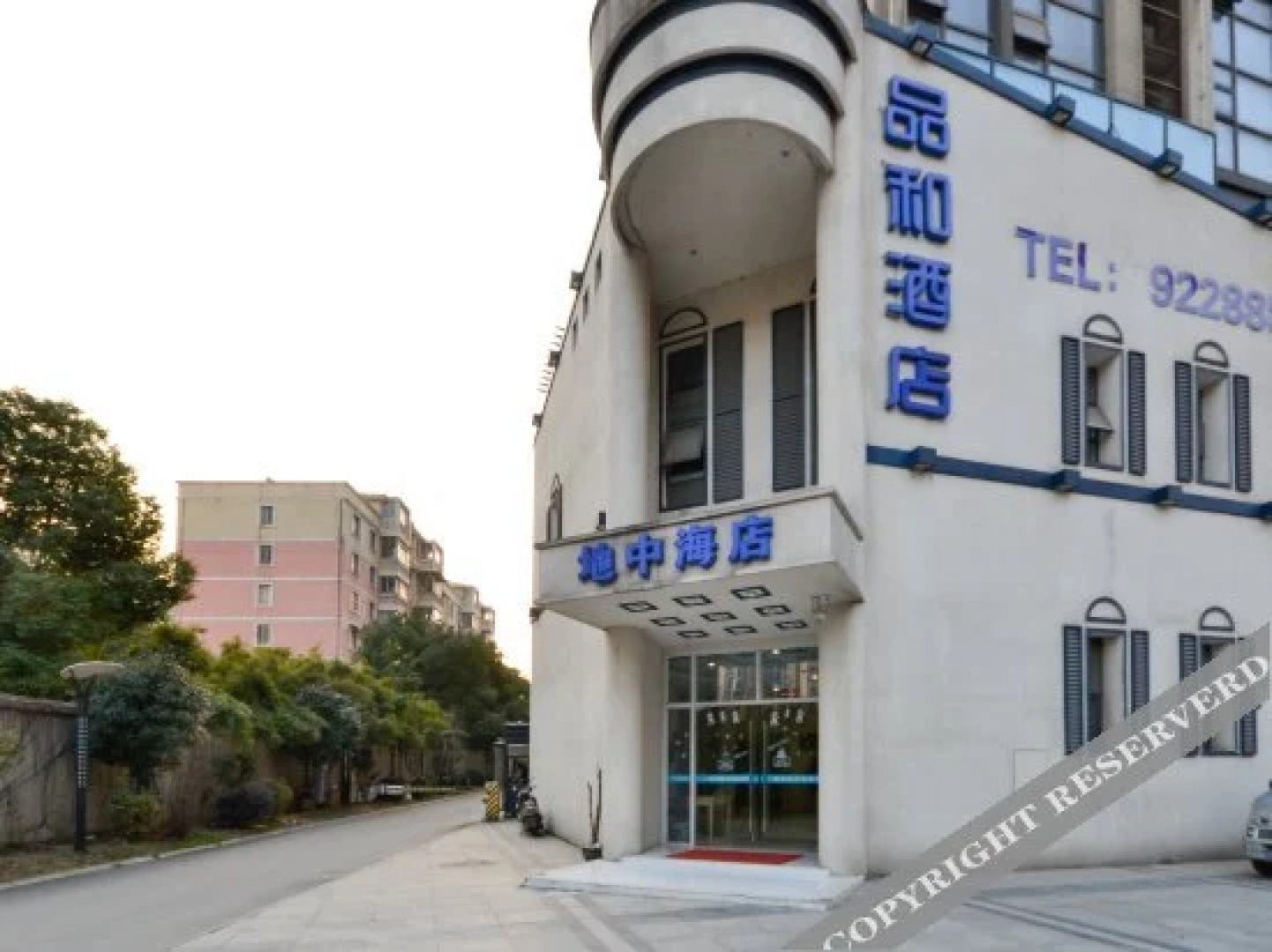 Pinhe Theme Hotel Jiujiang Dizhonghai