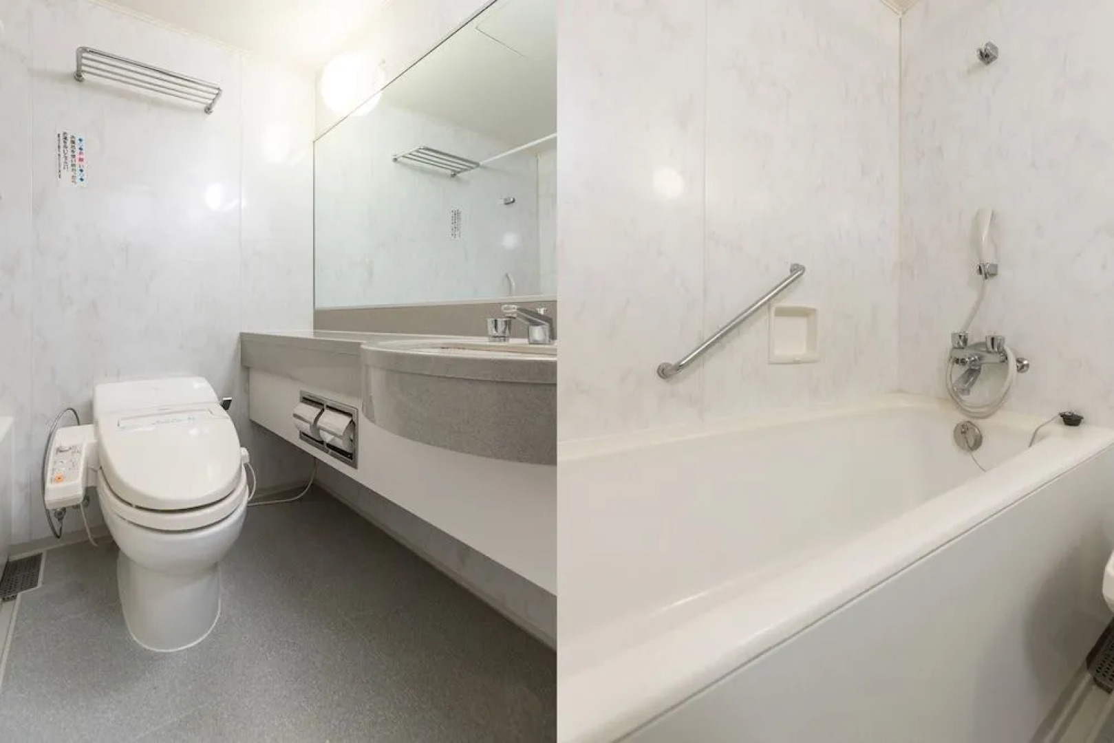 Oyo Matsushima Onsen Otome No Yu