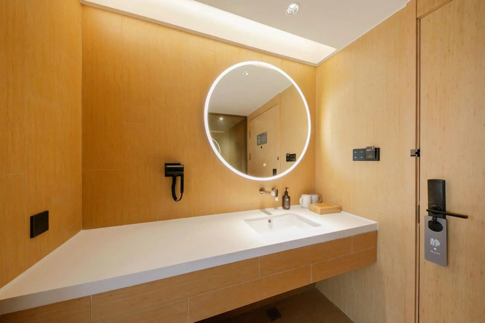 JI Hotel (Beijing Zhongguancun Xueyuan South Road)