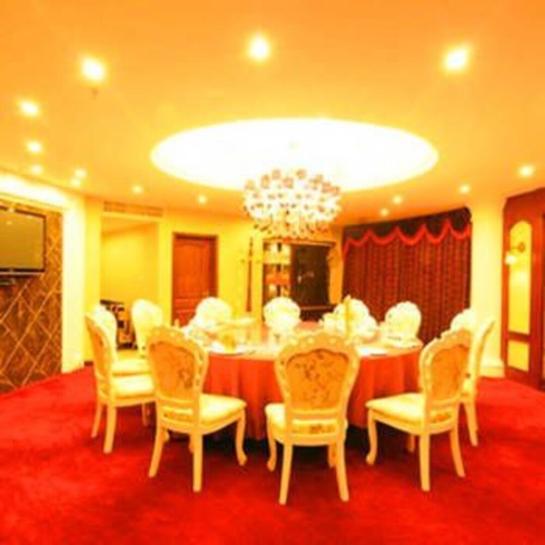 Guangyuan Tianhao Hotel