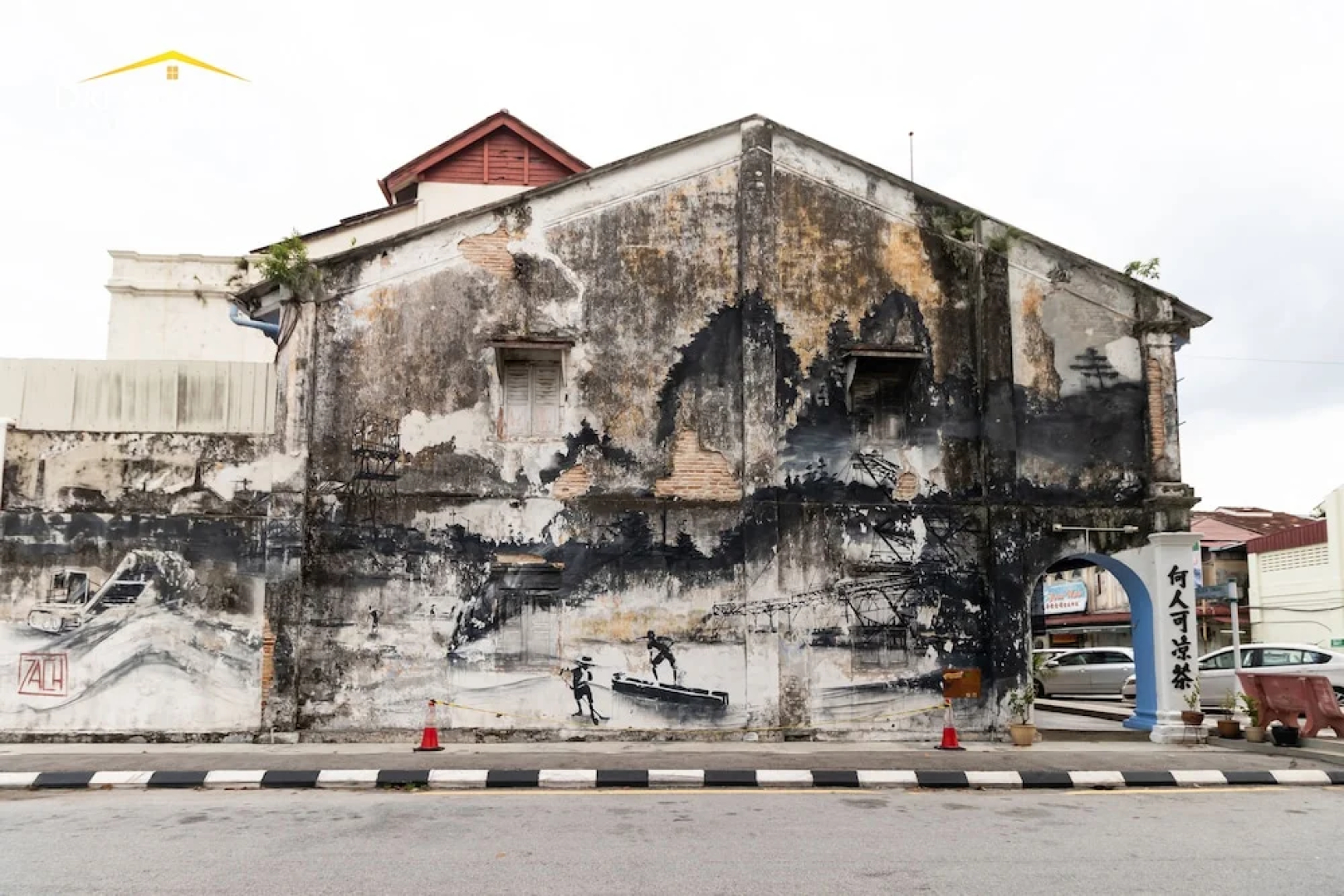 Sekeping Kong Heng