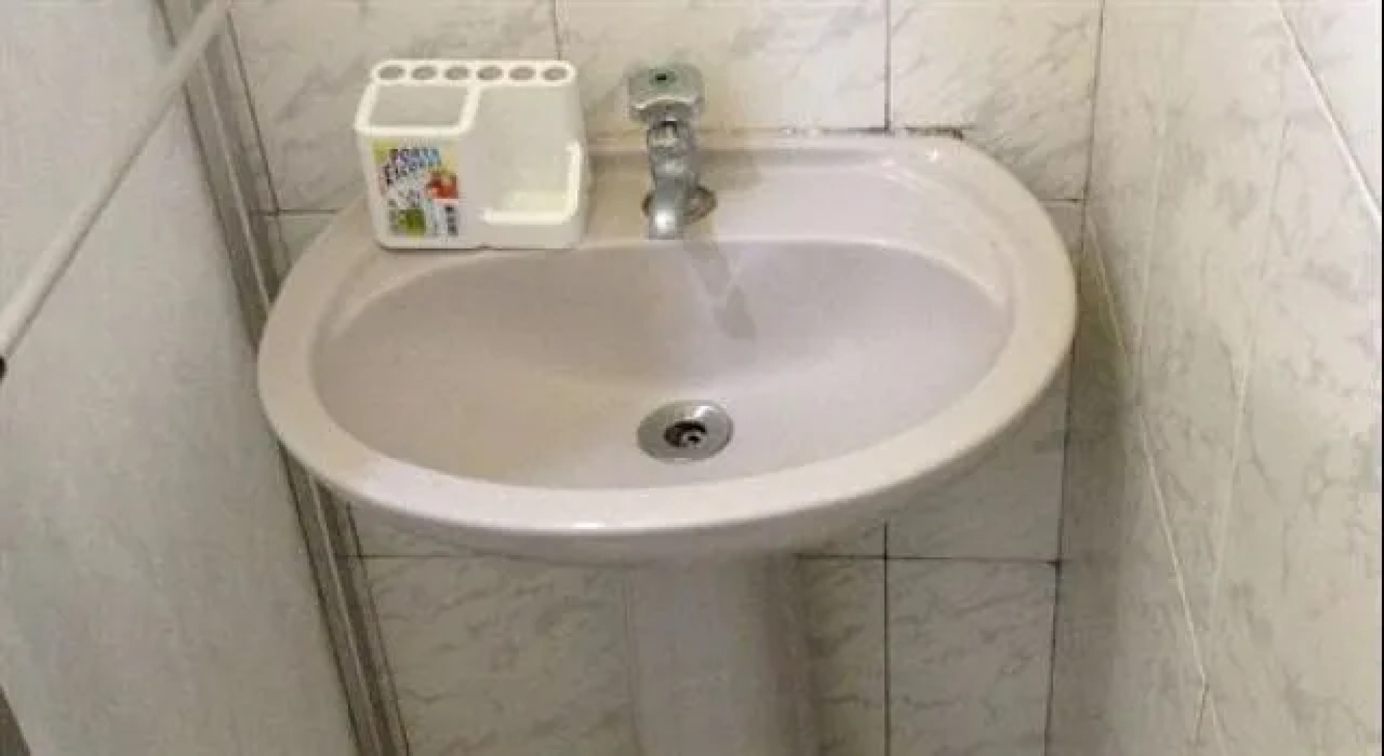Canema Pousada