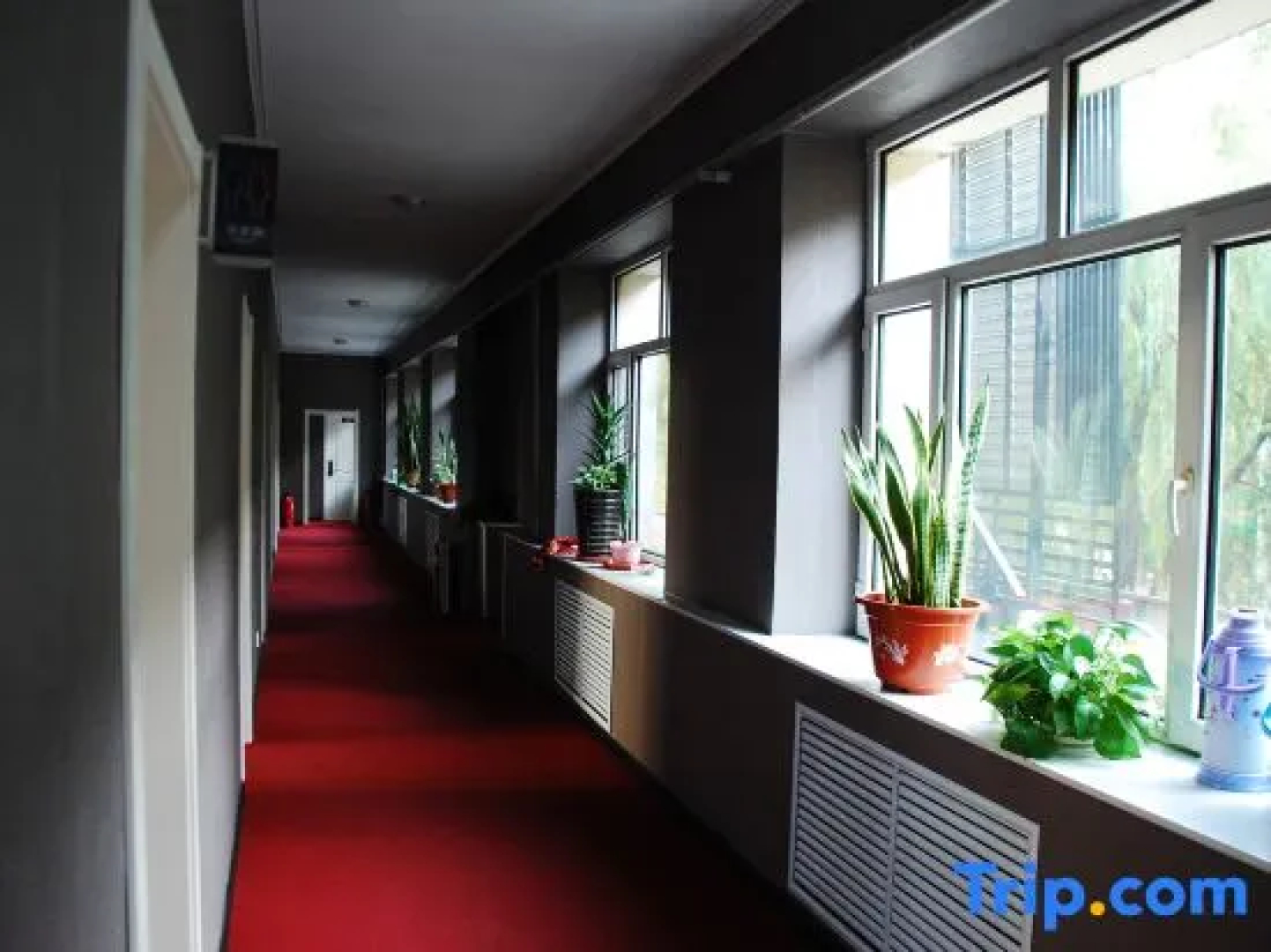Zhaodong Fule Express Hotel