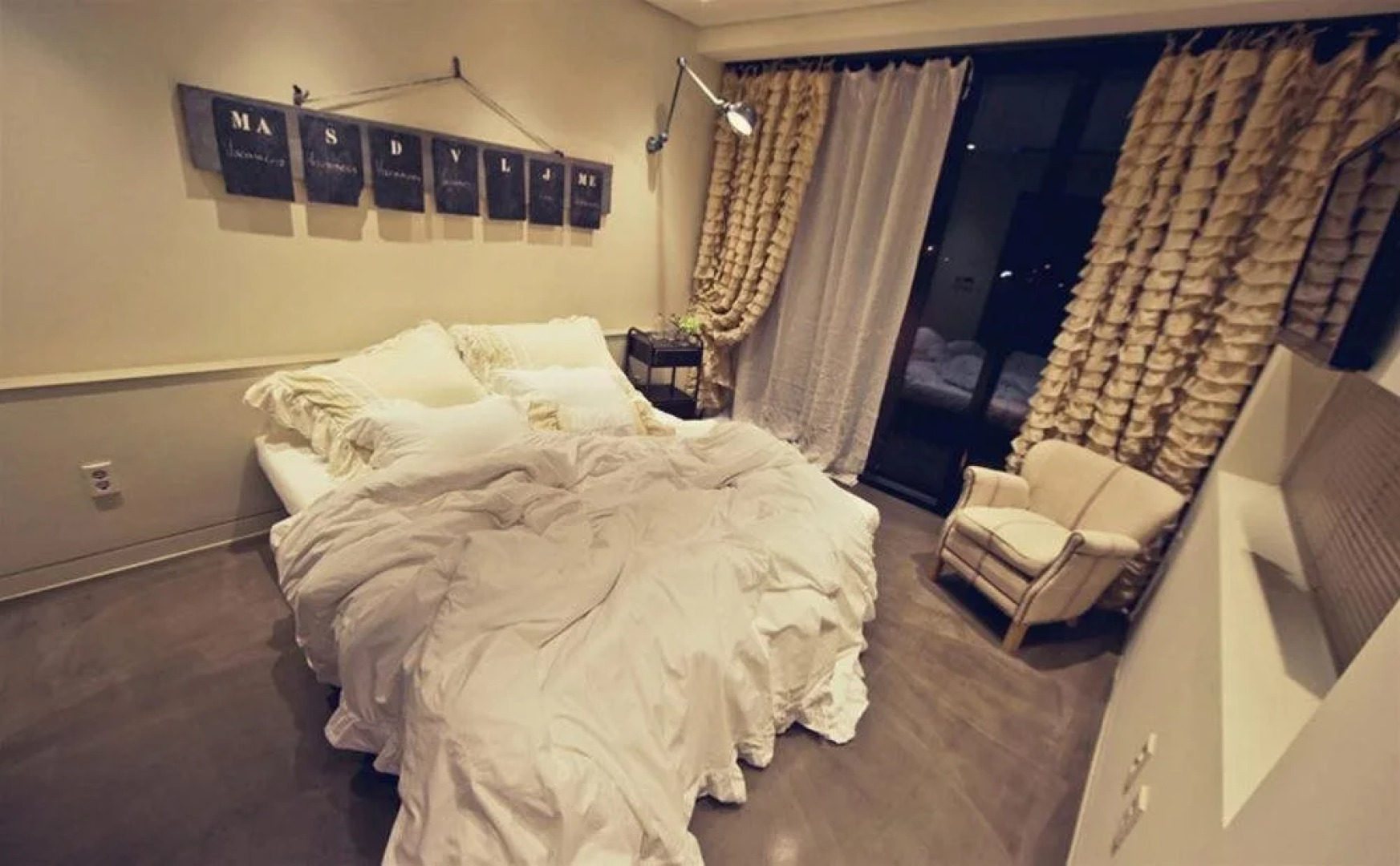 Boutique Hotel Passe