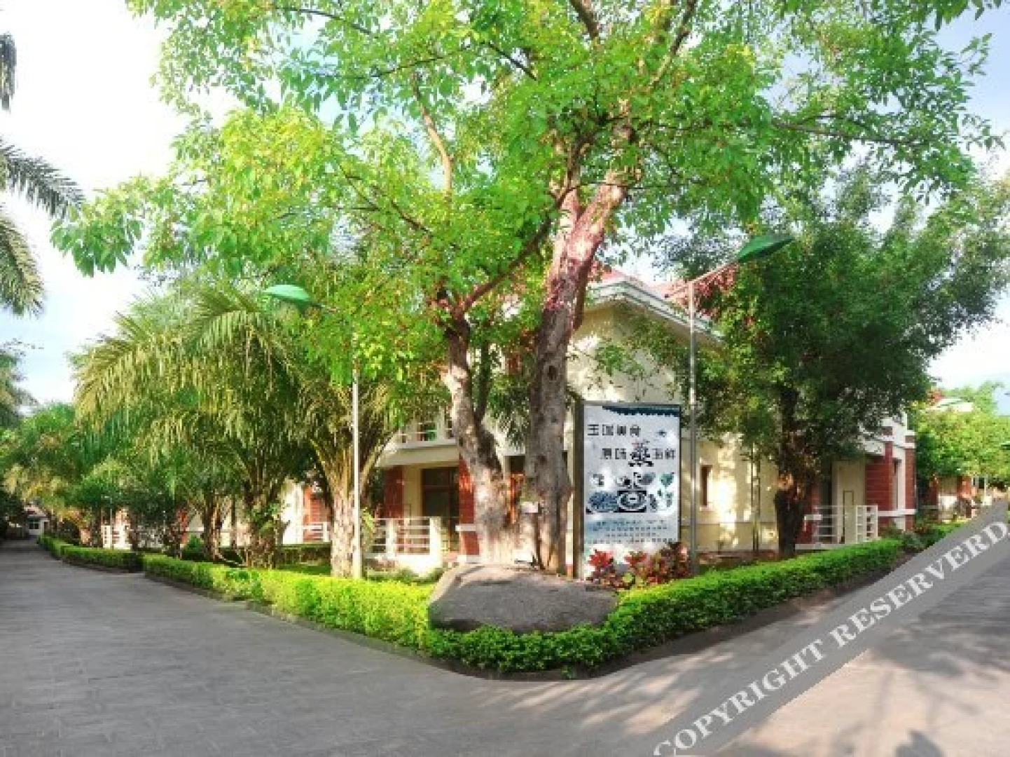 Yurui Hot Spring Garden Hotel