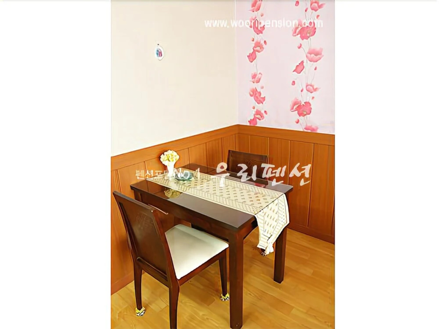 Yangpyeong Yeoulmok Pension