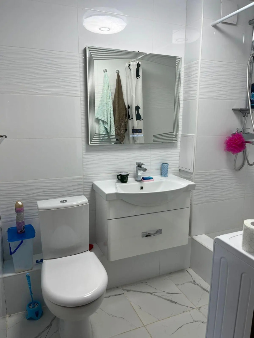 Твоя Атмосфера