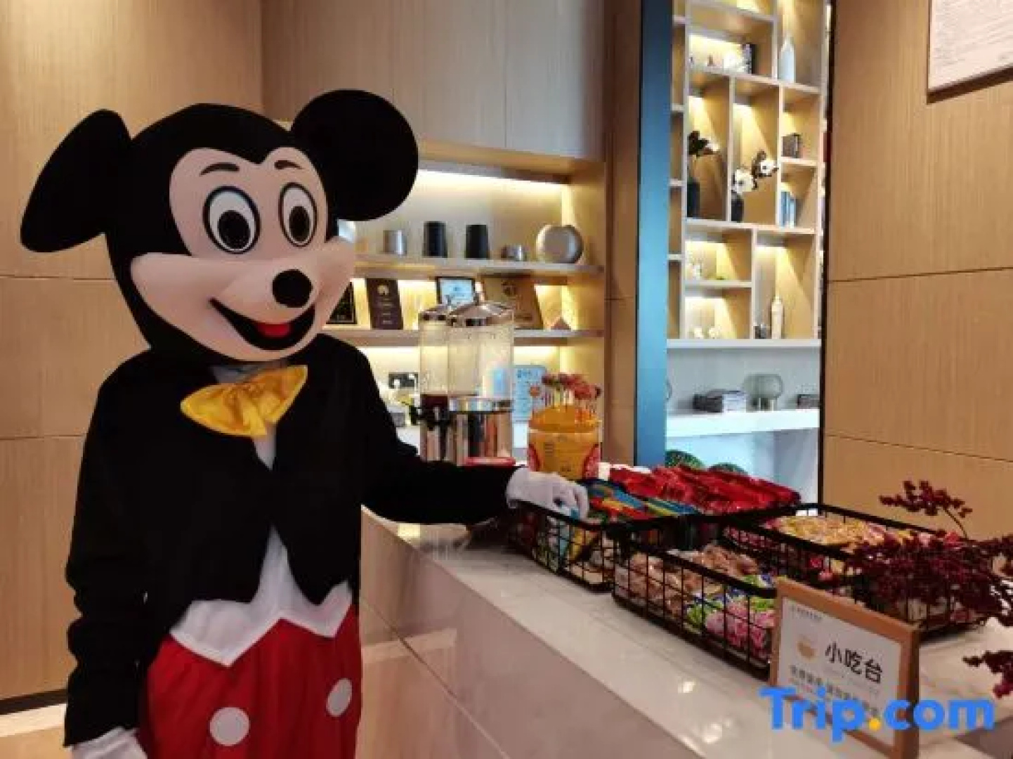 Ocean International Hotel - Taizhou