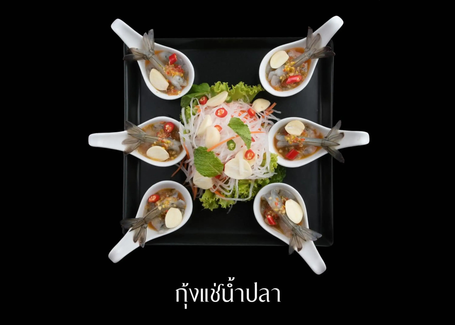 Tohsang Heritage Khongjiam