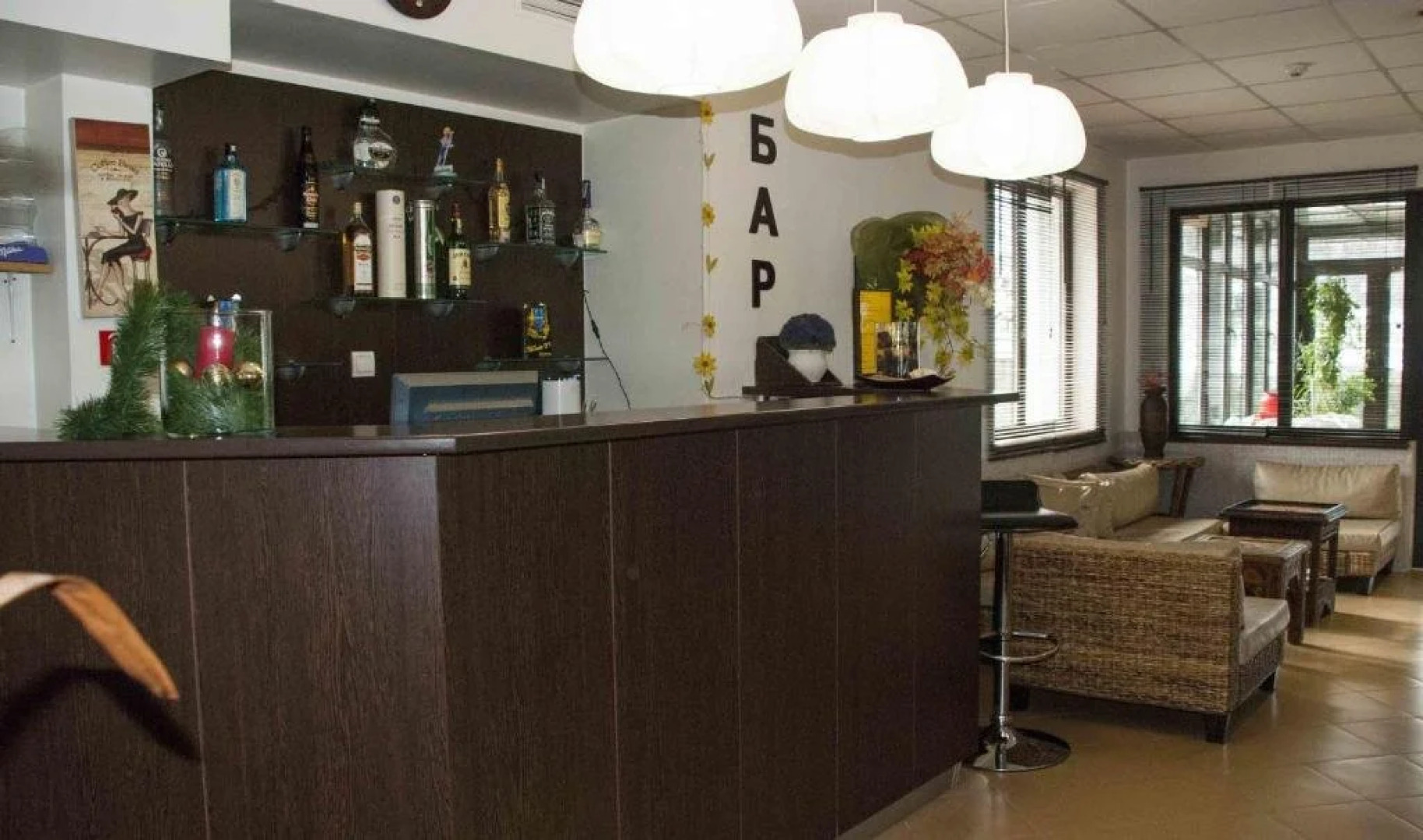 Park Hotel Fairy & SPA