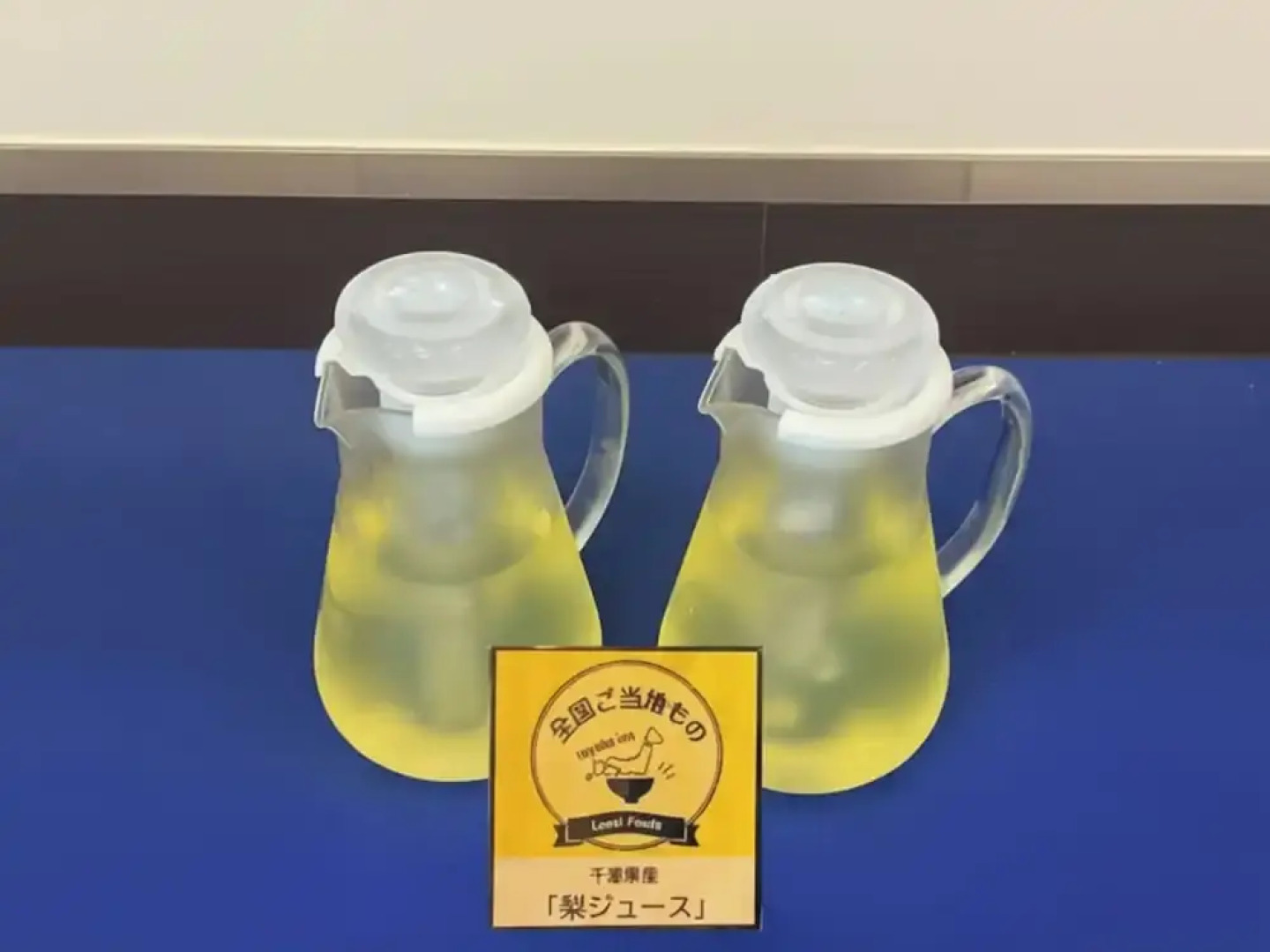 Toyoko Inn Tsukuba Express Nagareyama-Otakanomori Ekimae