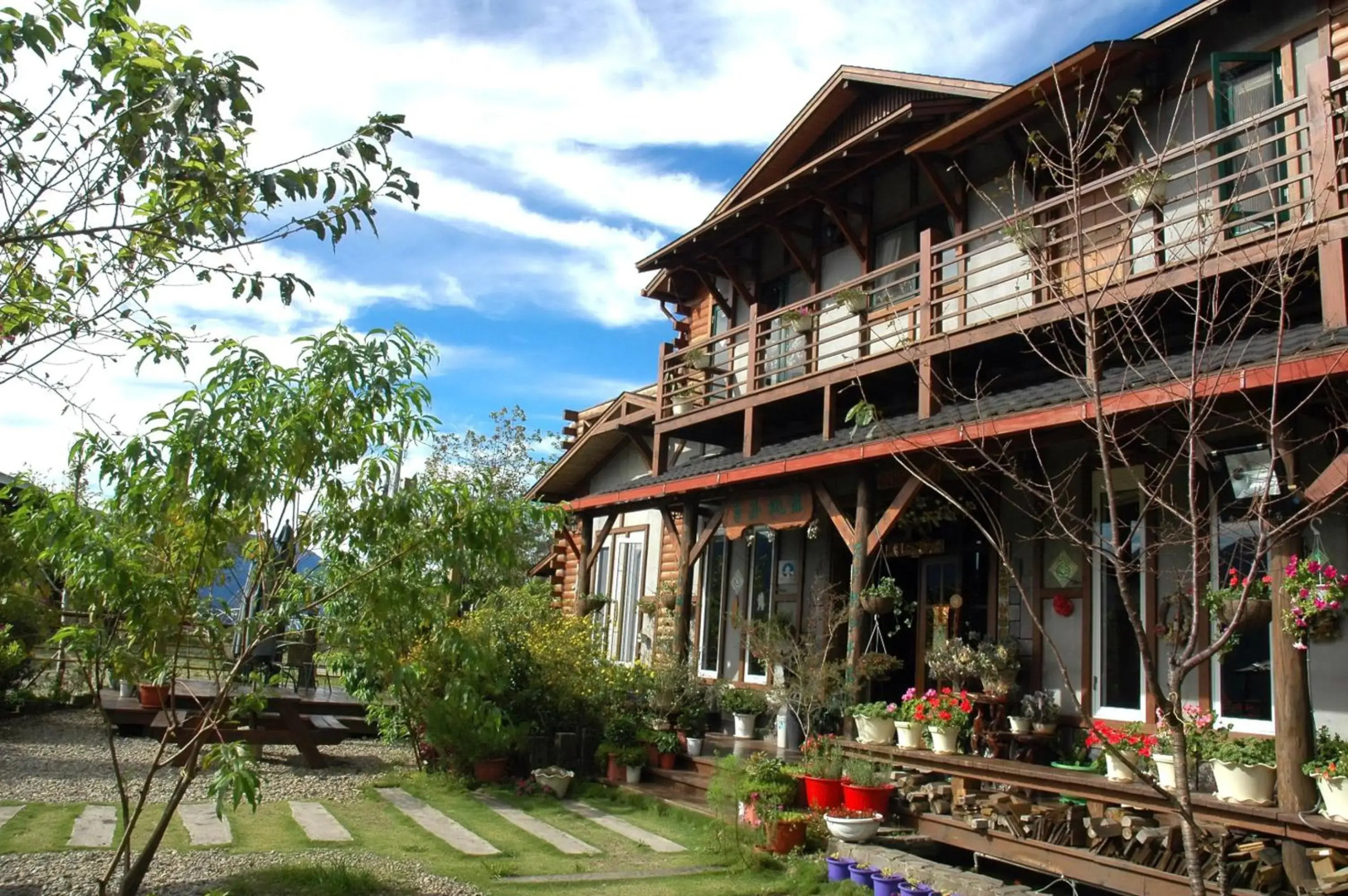 Shiyai Taoyuan B & B