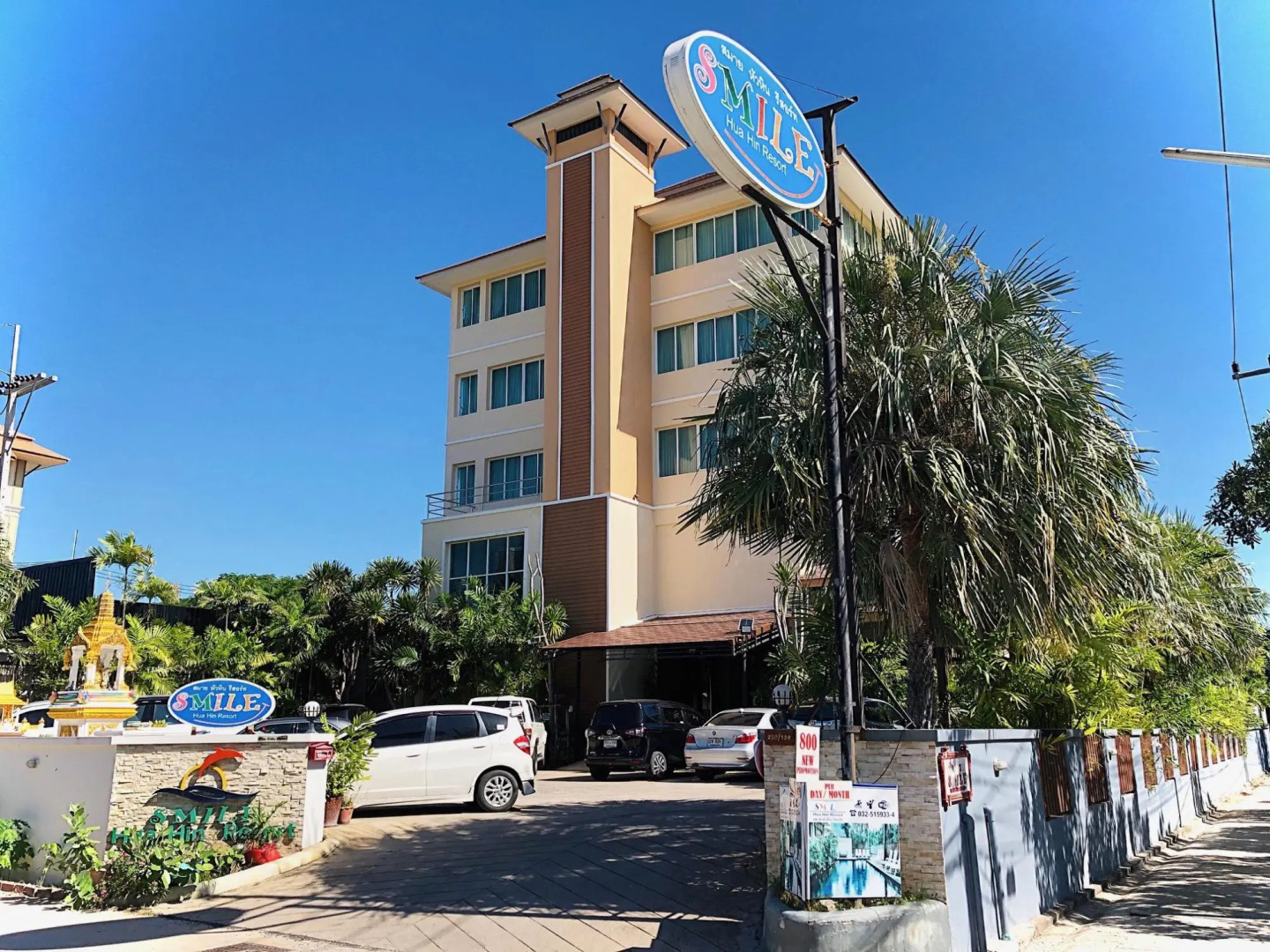 Smile Hua-Hin Resort