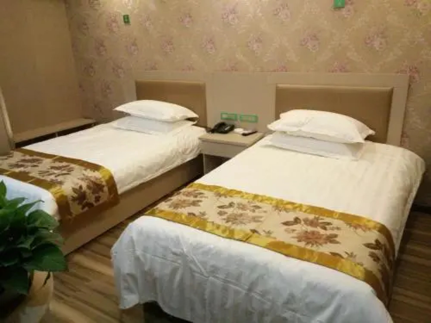 Fuxiang Business Inn