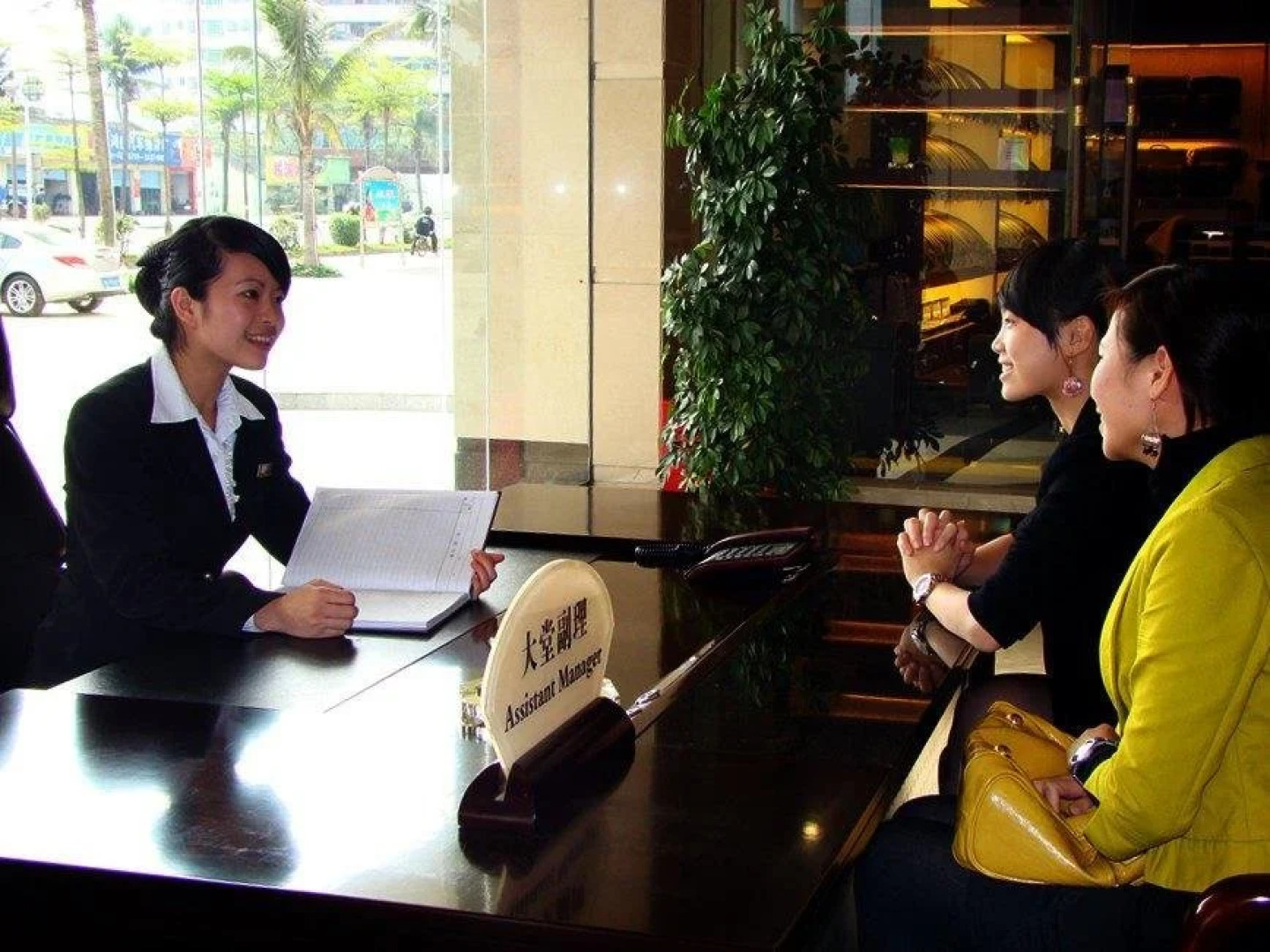 Ocean International Zhanjiang