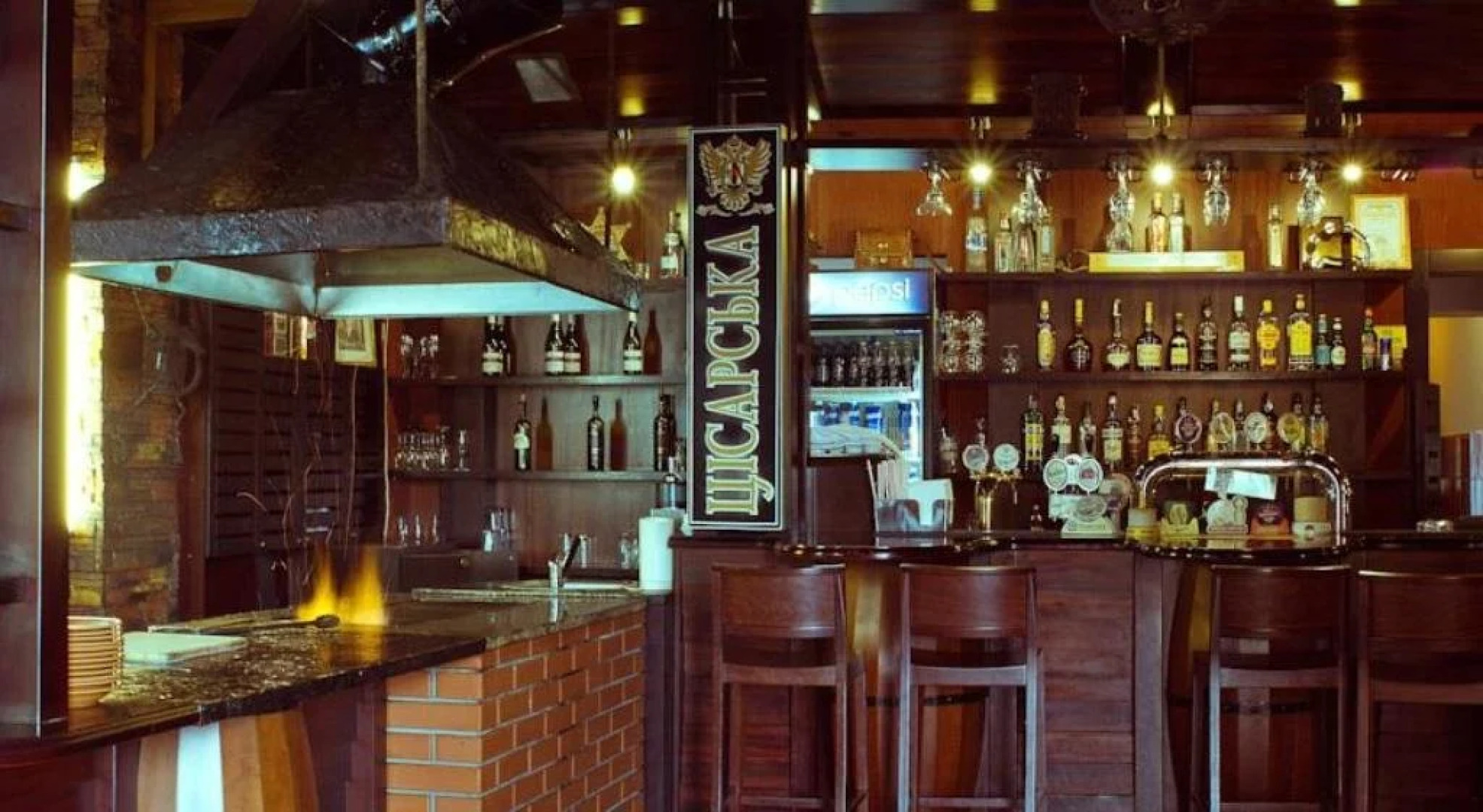 Reikartz Парк Отель Ивано-Франковсk