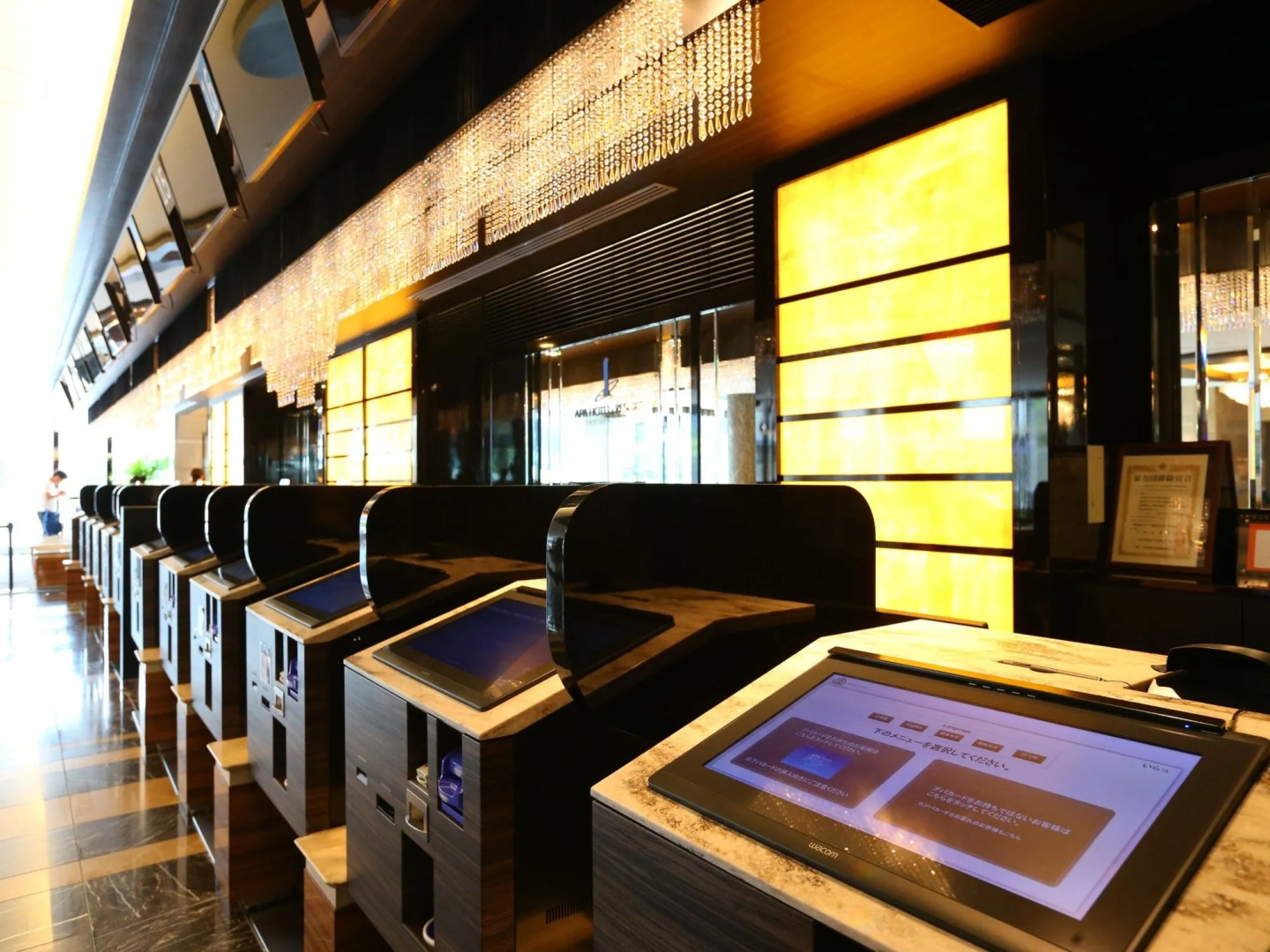 Отель APA Hotel & Resort Tokyo Bay Makuhari