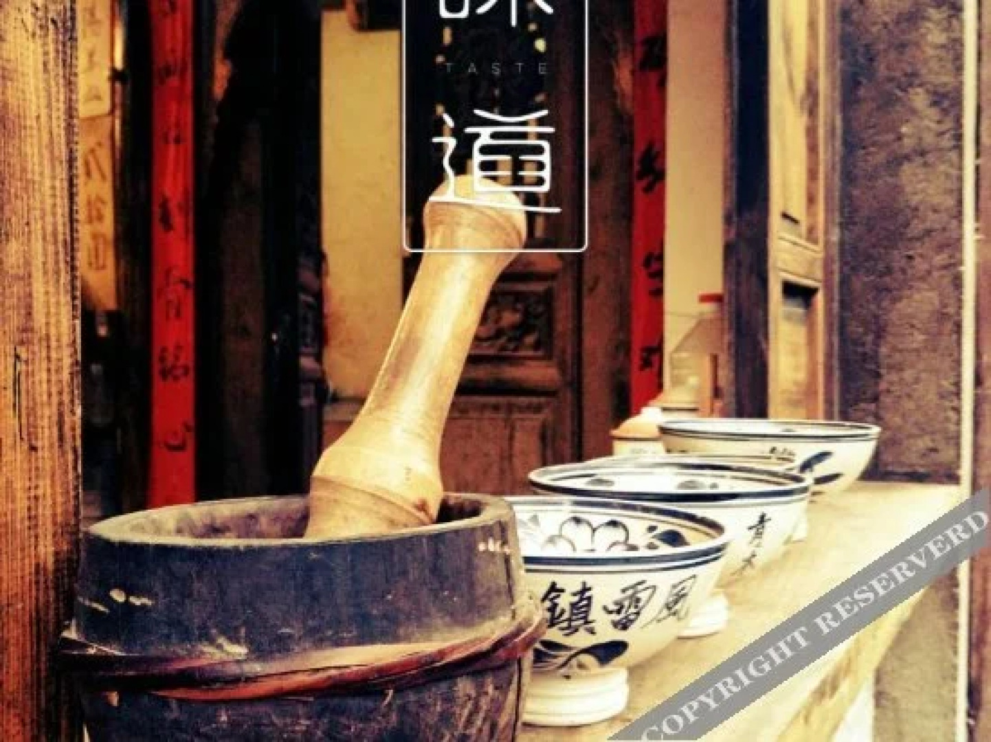 ZAZA Inn