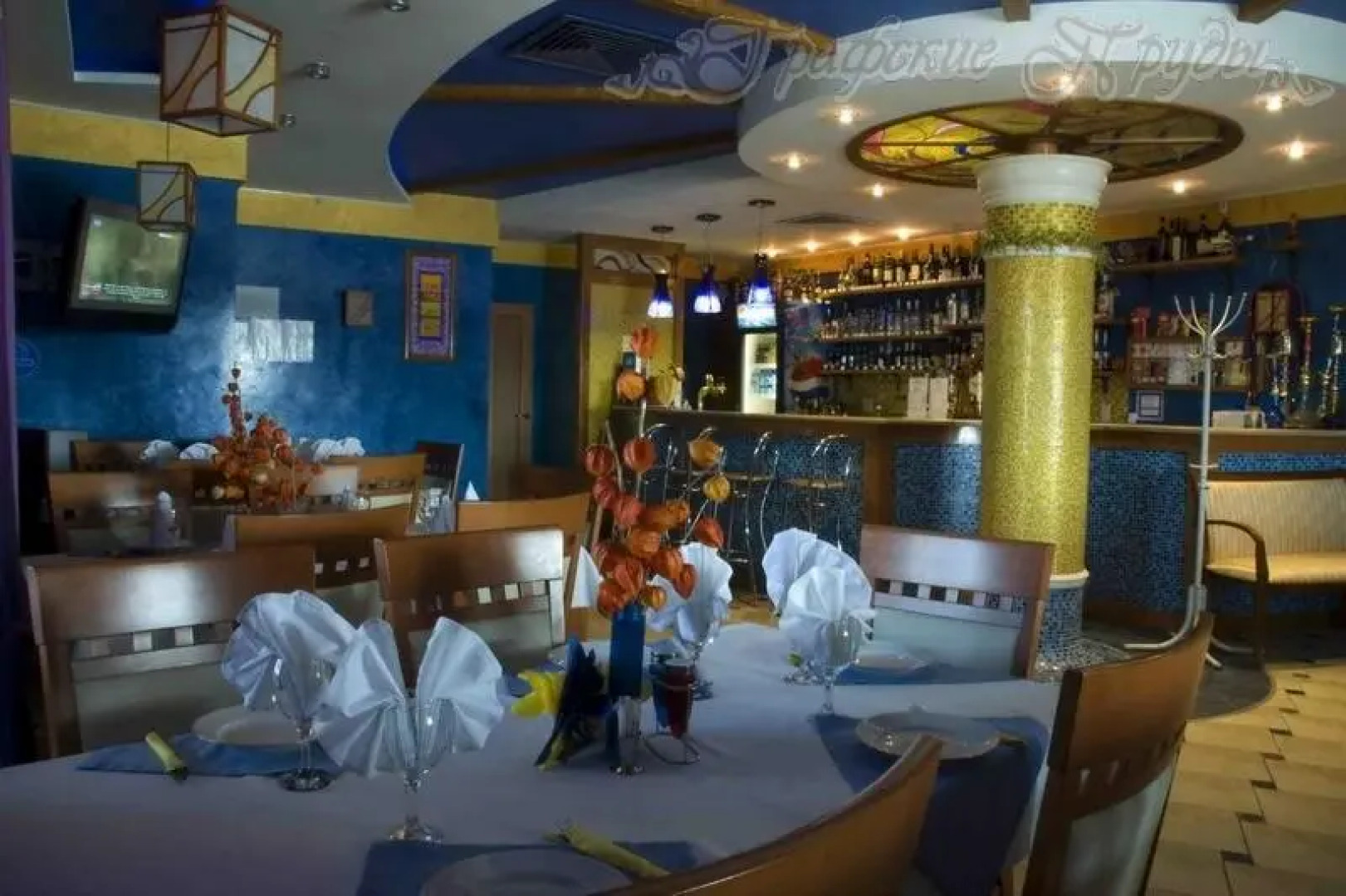 Графские пруды