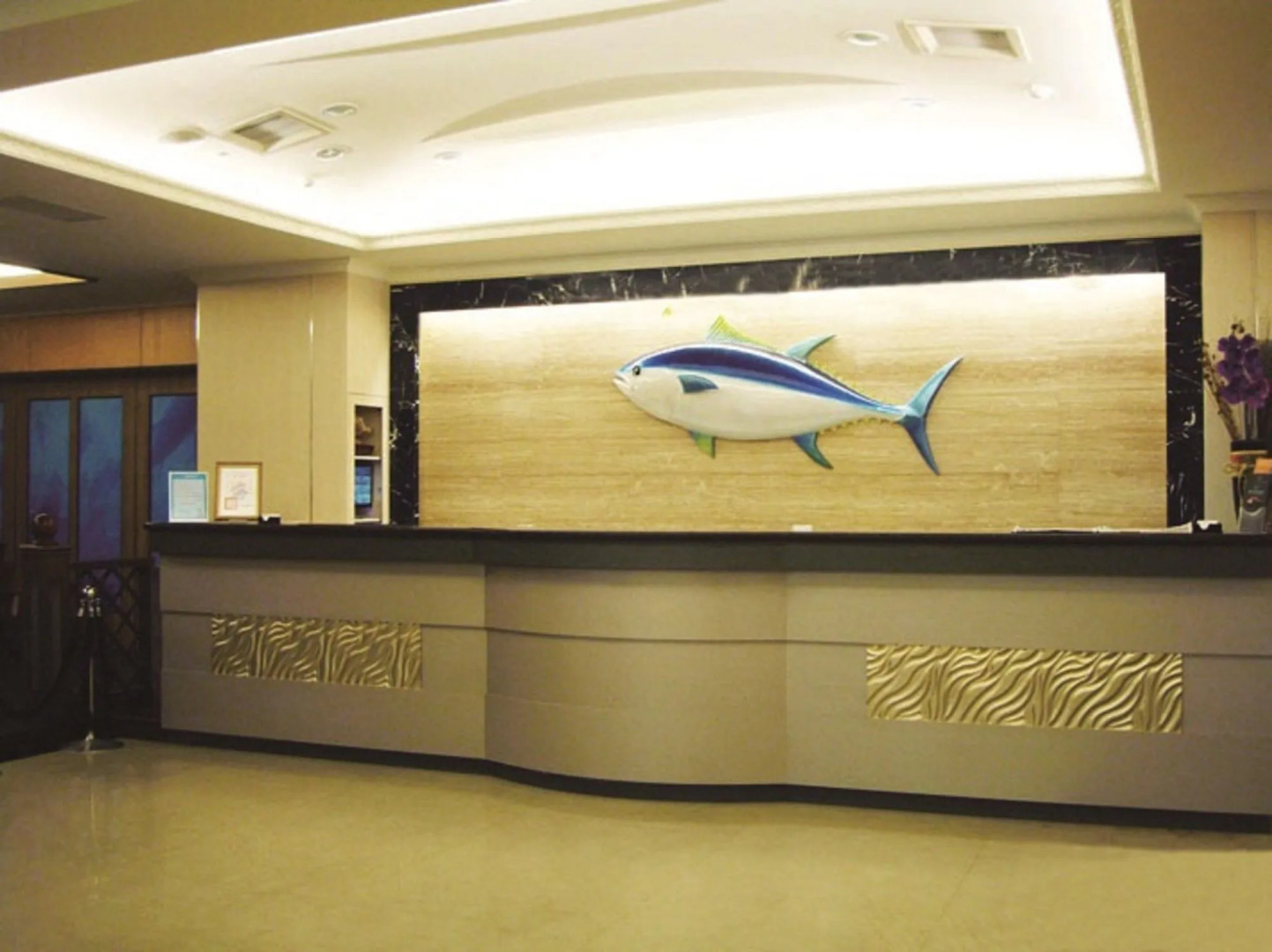 Fish Hotel Kaohsiung