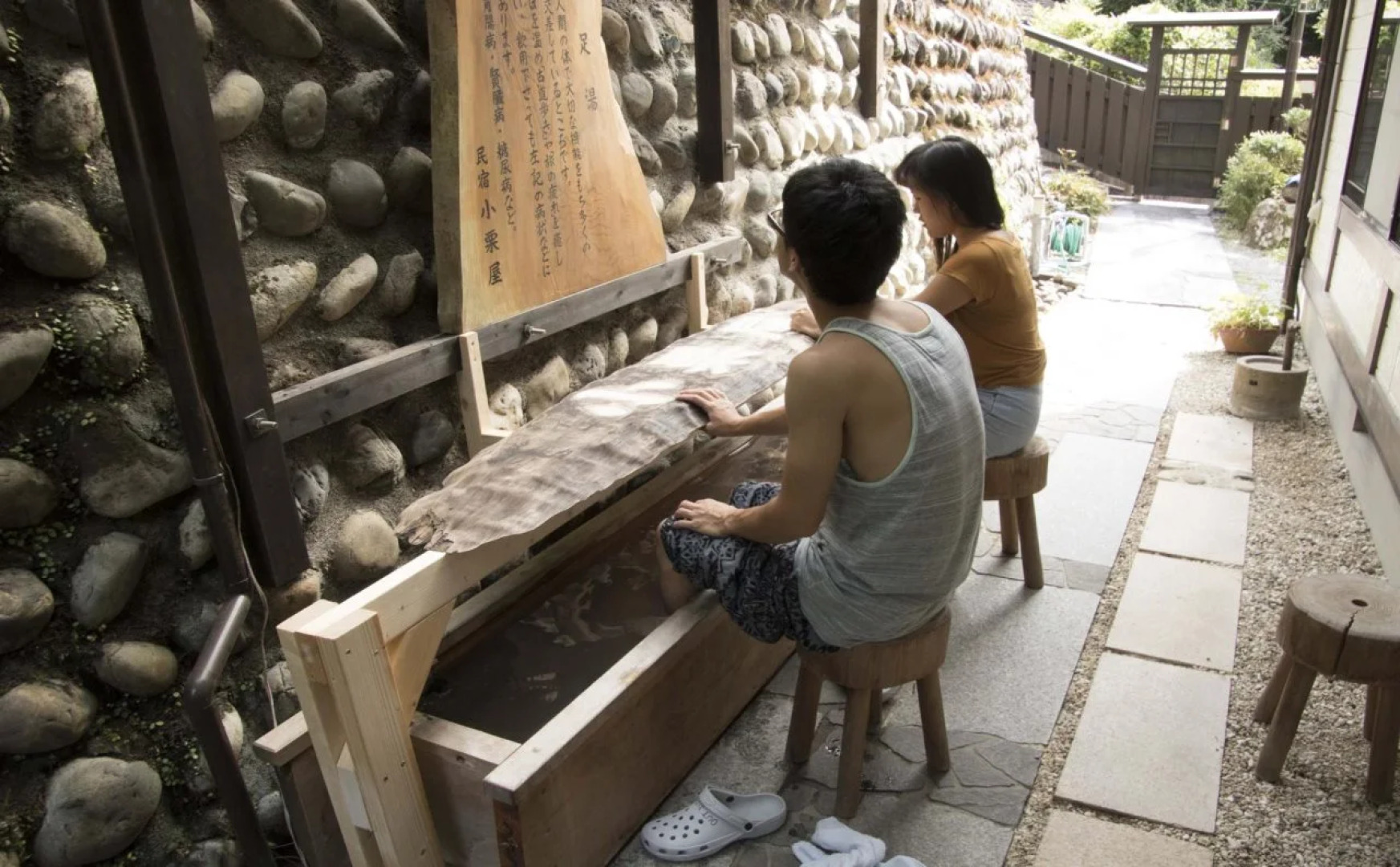 J-Hoppers Kumano Yunomine Guesthouse - Hostel