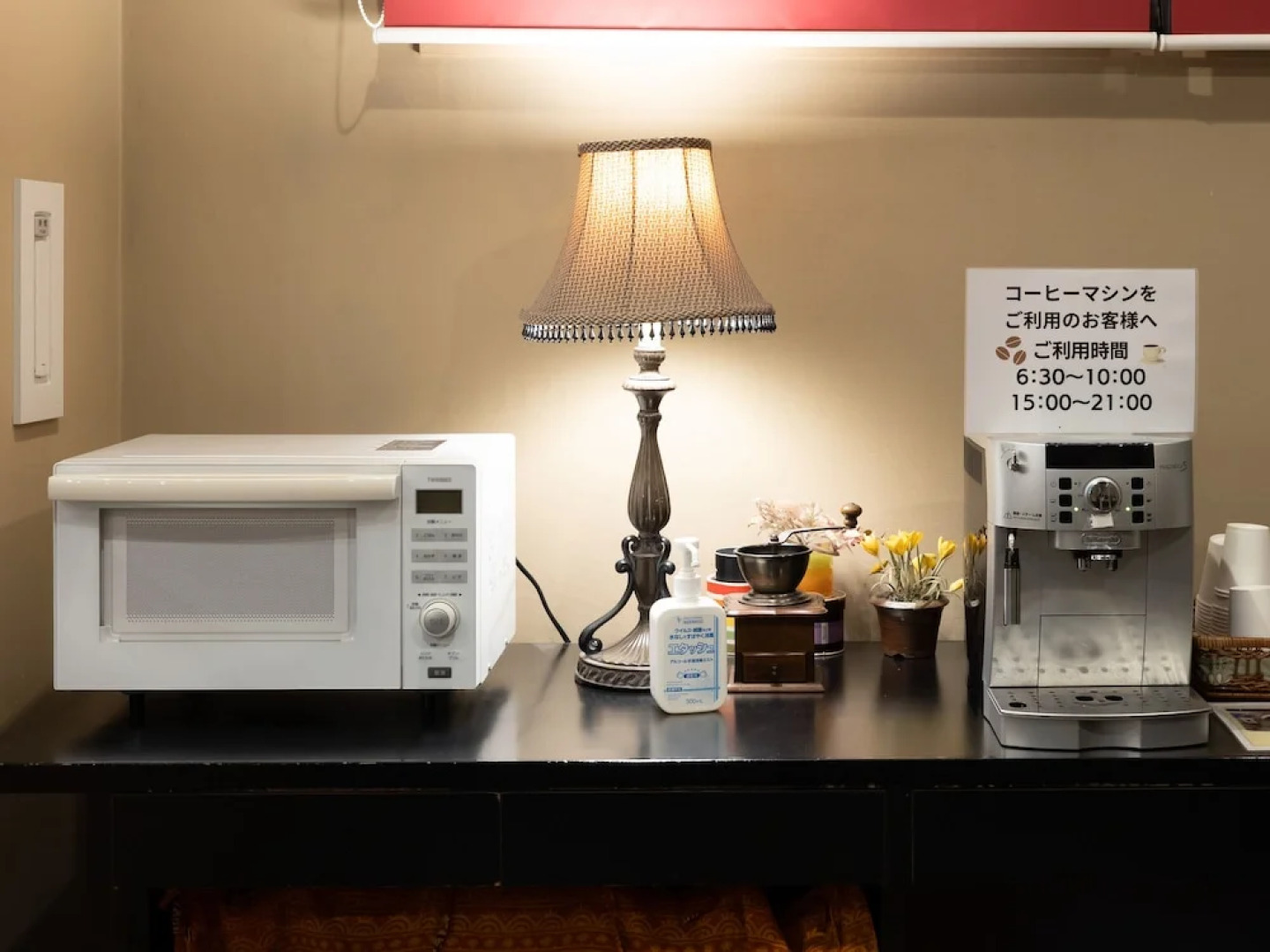 Tabist Hirosaki Toei Hotel