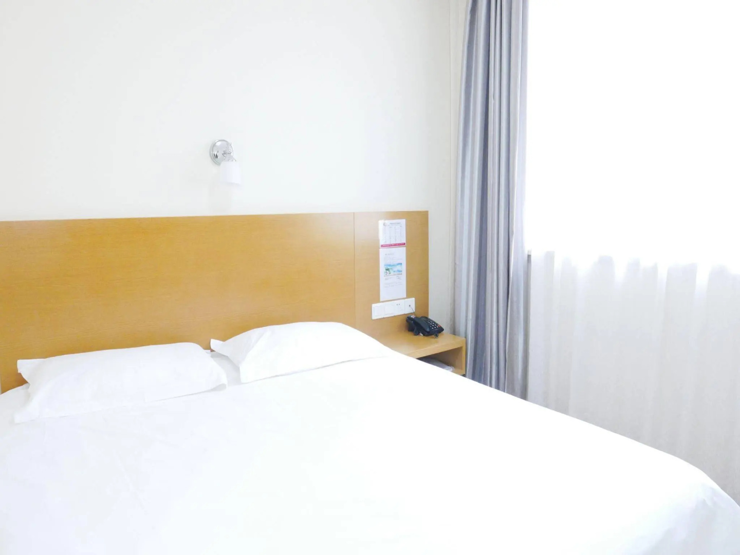 24K International Hotel - People Square Branch