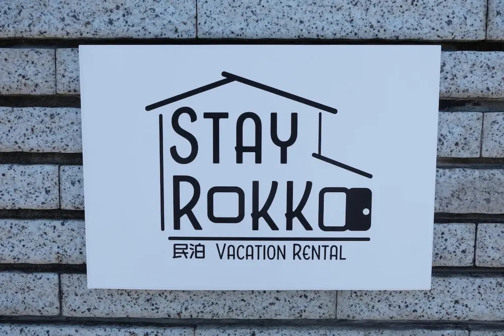 Stay Rokko - Hostel