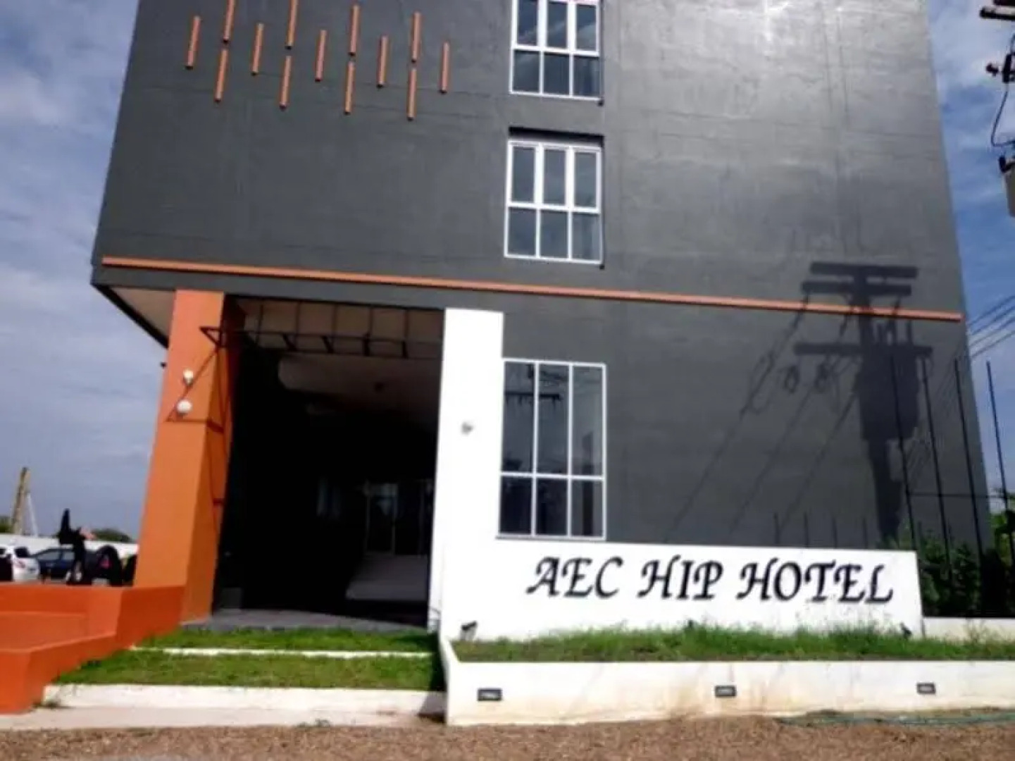 Aec Hip Heritage Mahasarakham Hotel