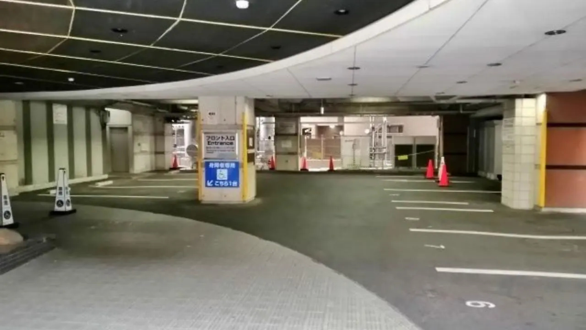 Toyota Prestige Hotel