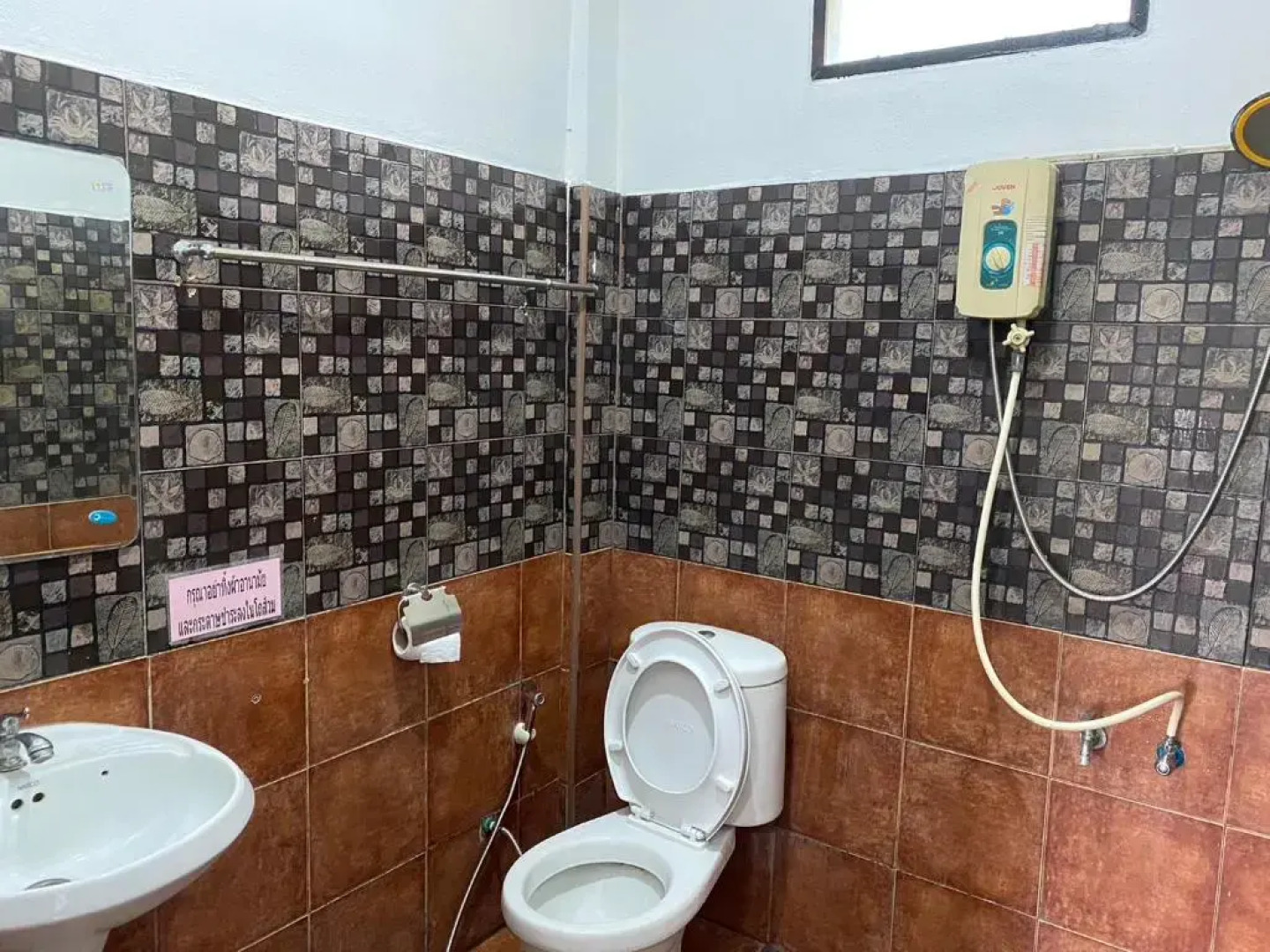 Sala Wiangkaen Resort