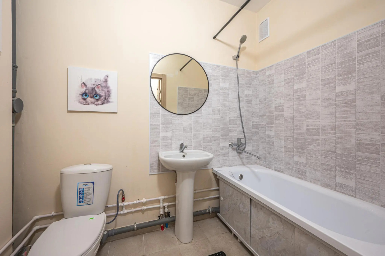 Хорошего дня на улице Алексея Латышова 3