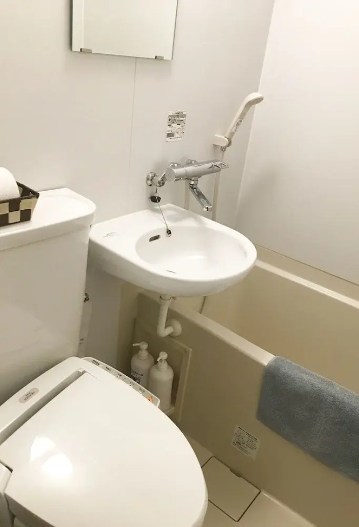 green hotel yamanami