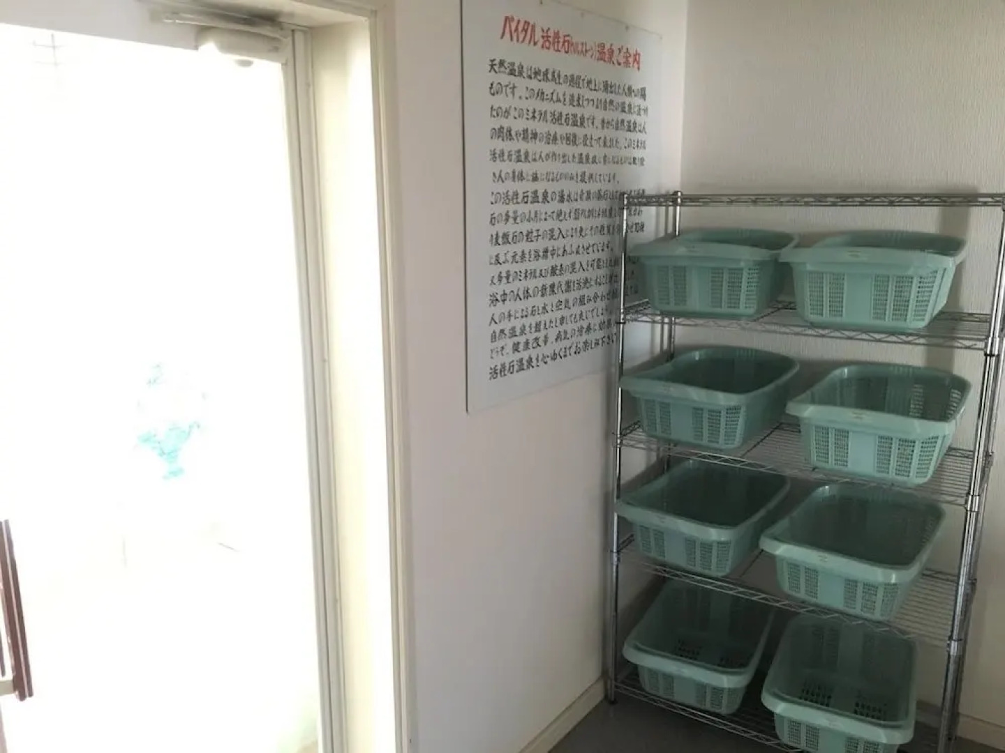 Resort Pension Le Lagon