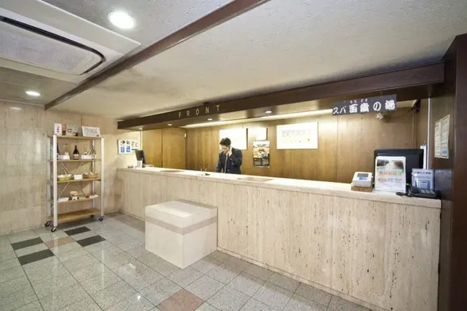 Oita Sports Park Kikansha