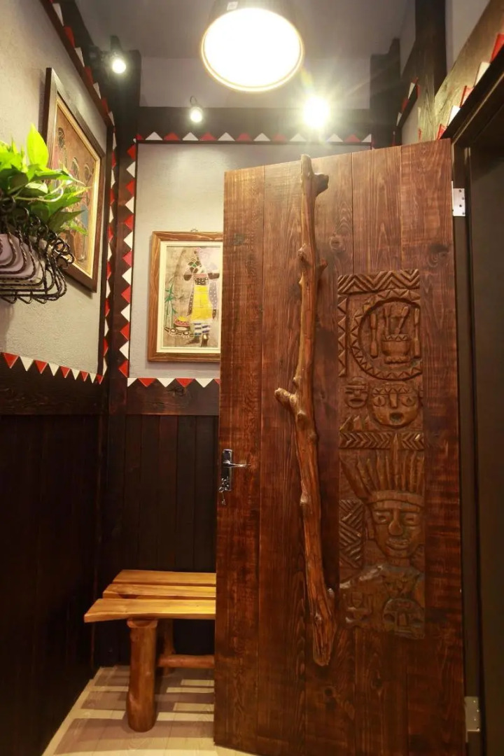 Bear Forest Retro B B