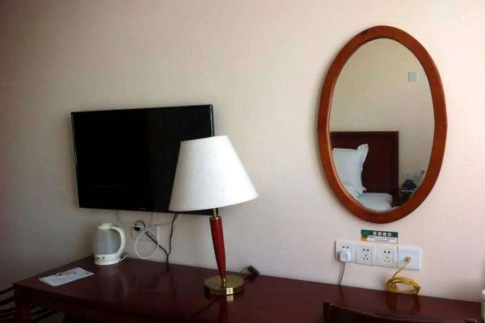 GreenTree Inn JiangSu WuXi BinHu TaiHu Pearl Development Mansion Business Hotel