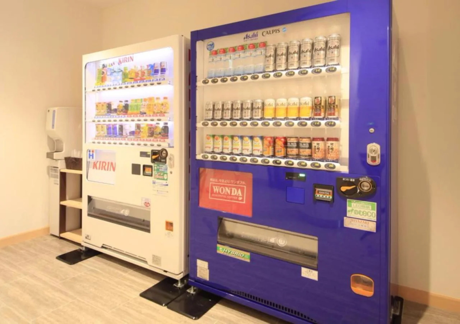 Hotel Sunshine Utsunomiya