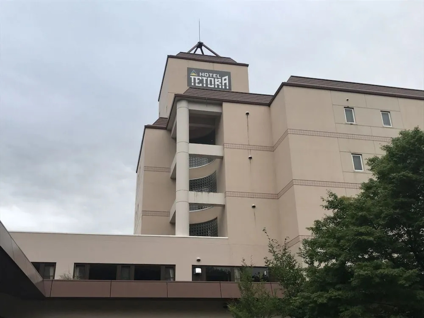 Hotel Tetora Resort Akita Yokote Onsen