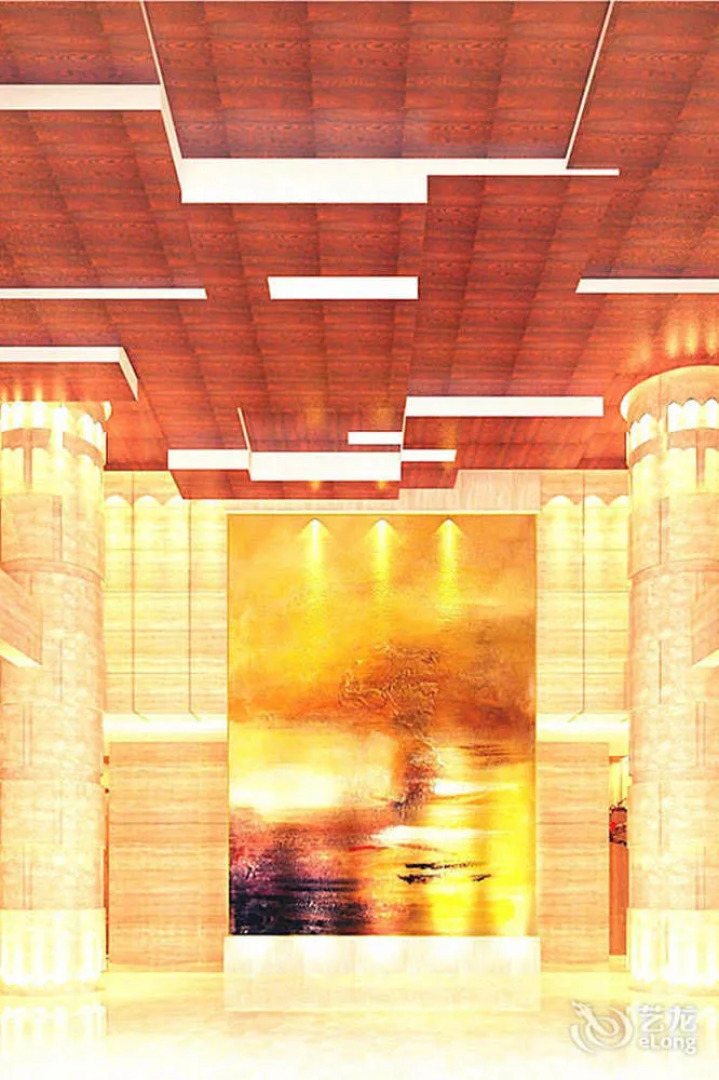 Xianyou Huaqiao Hotel