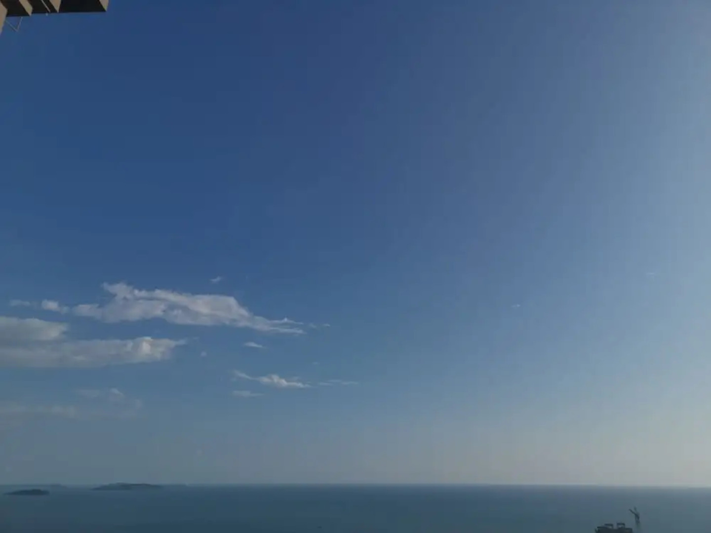 Nan Hai International Hotel