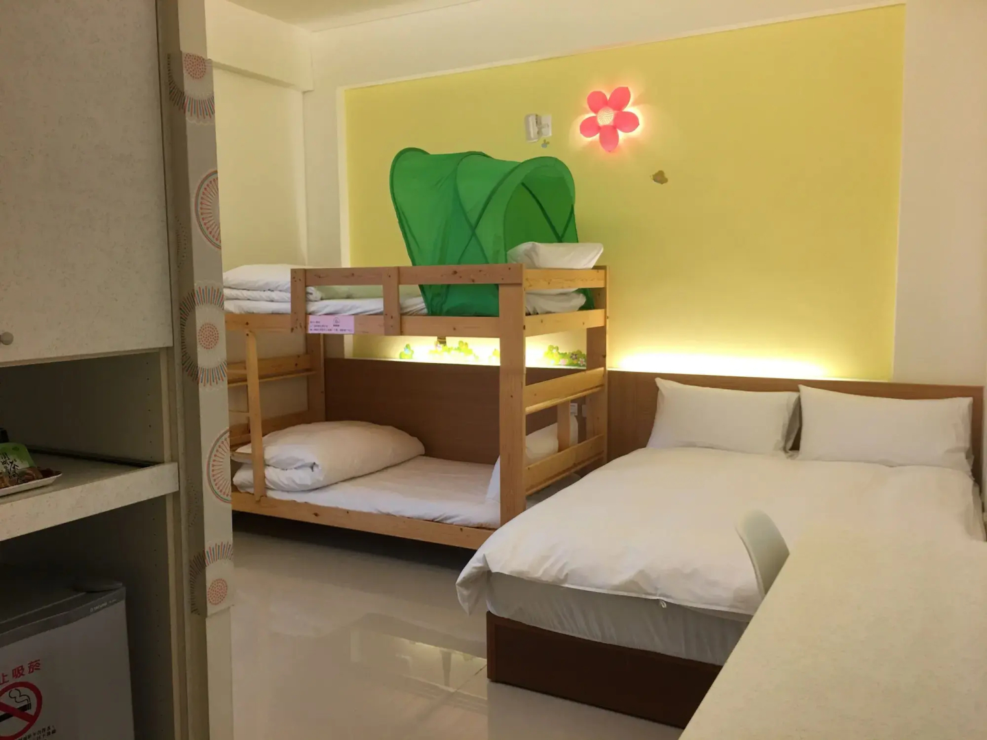 Yurong B&B