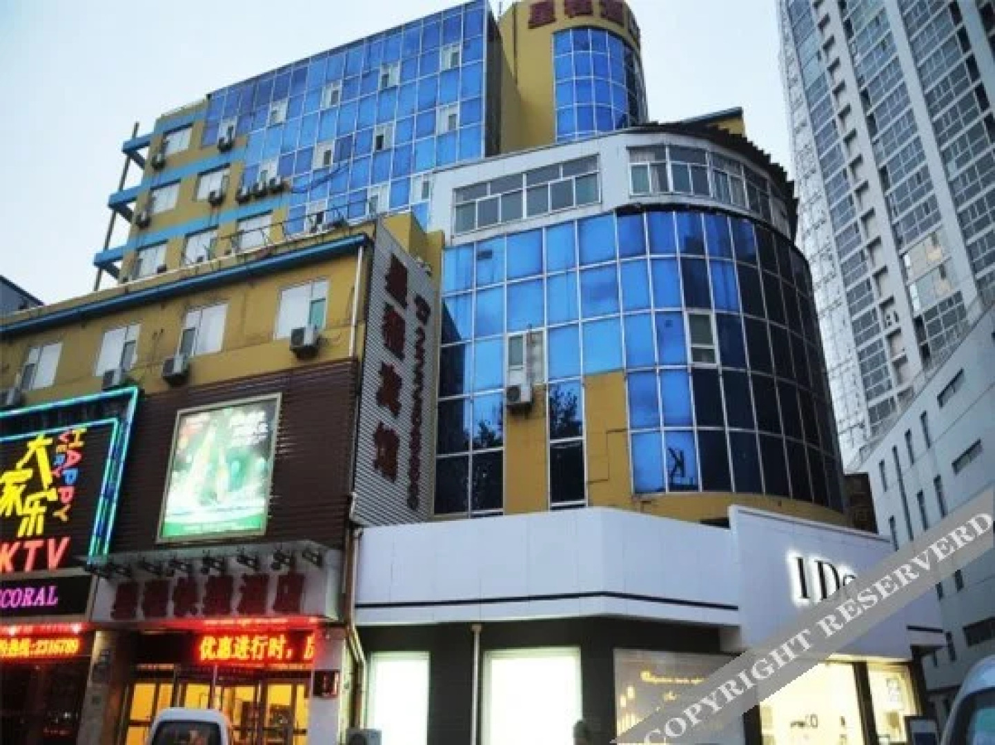 Xingcheng Park Hotel