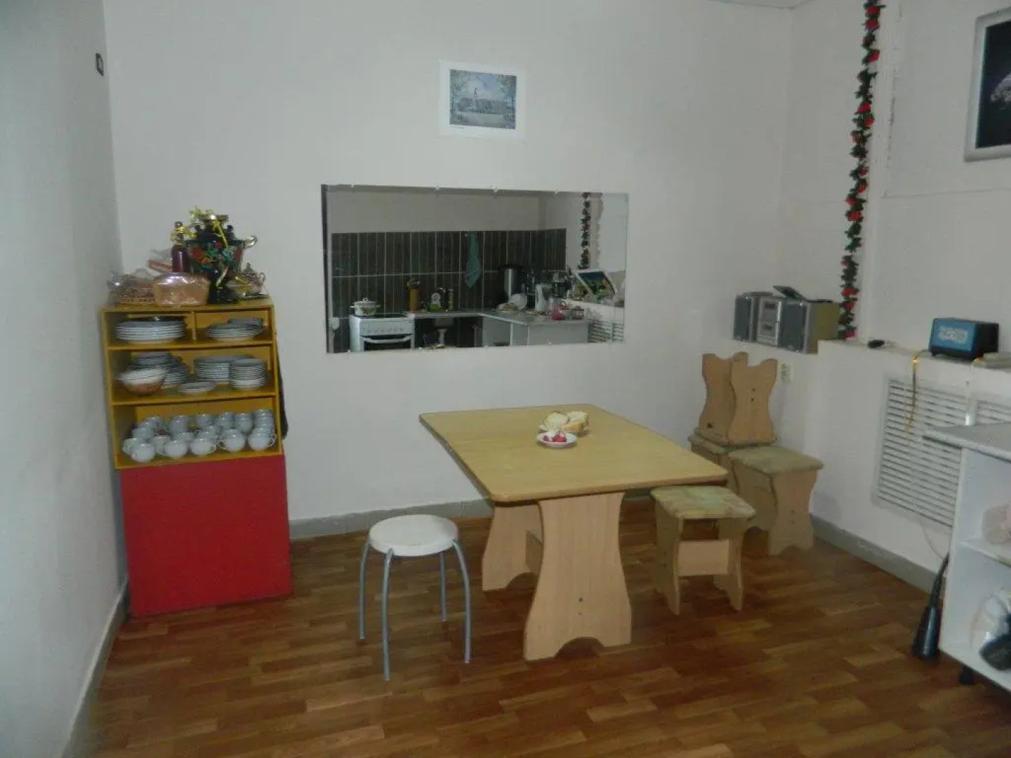 Жилые помещения Aurum