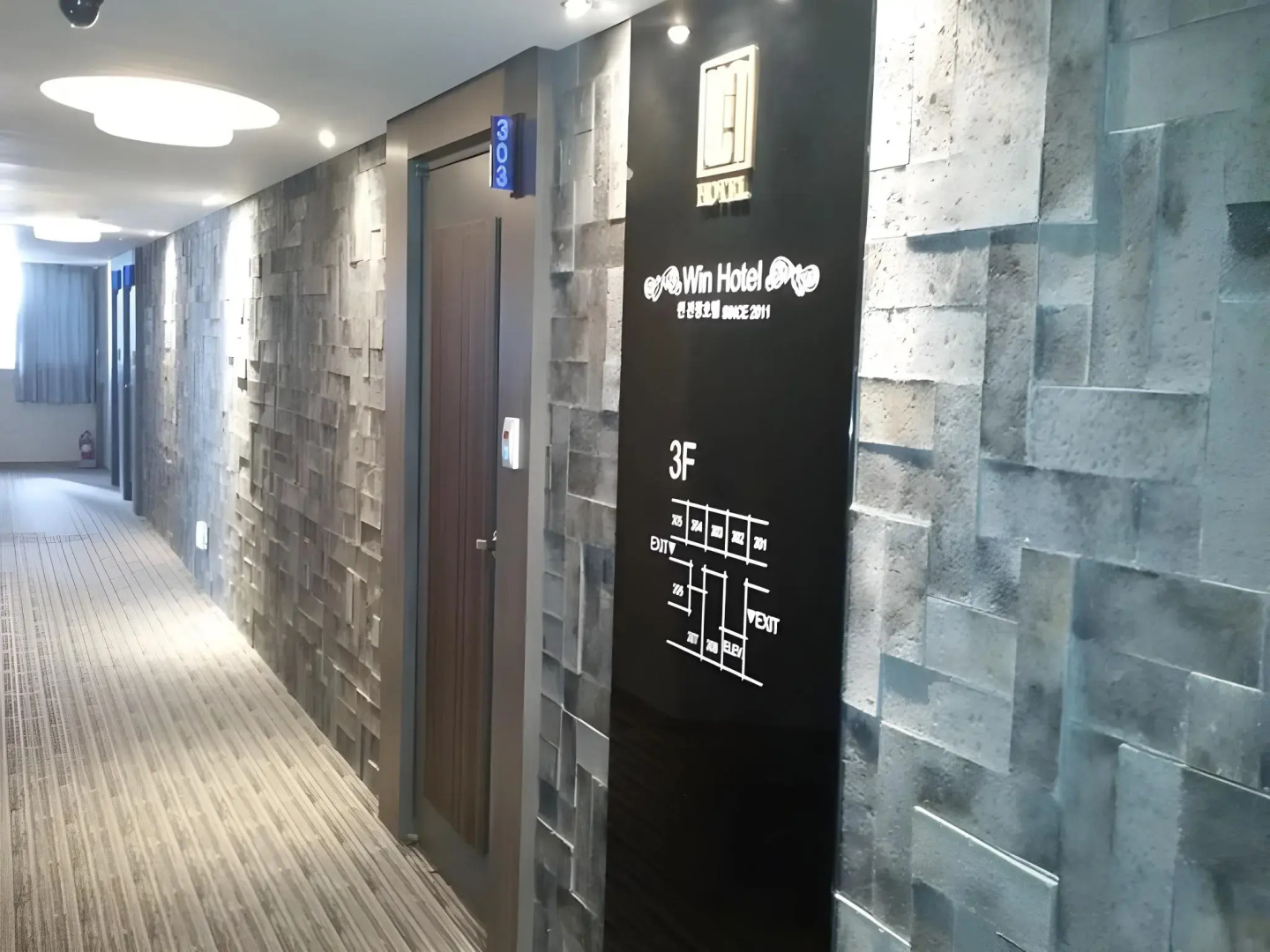 Geoje Win Hotel