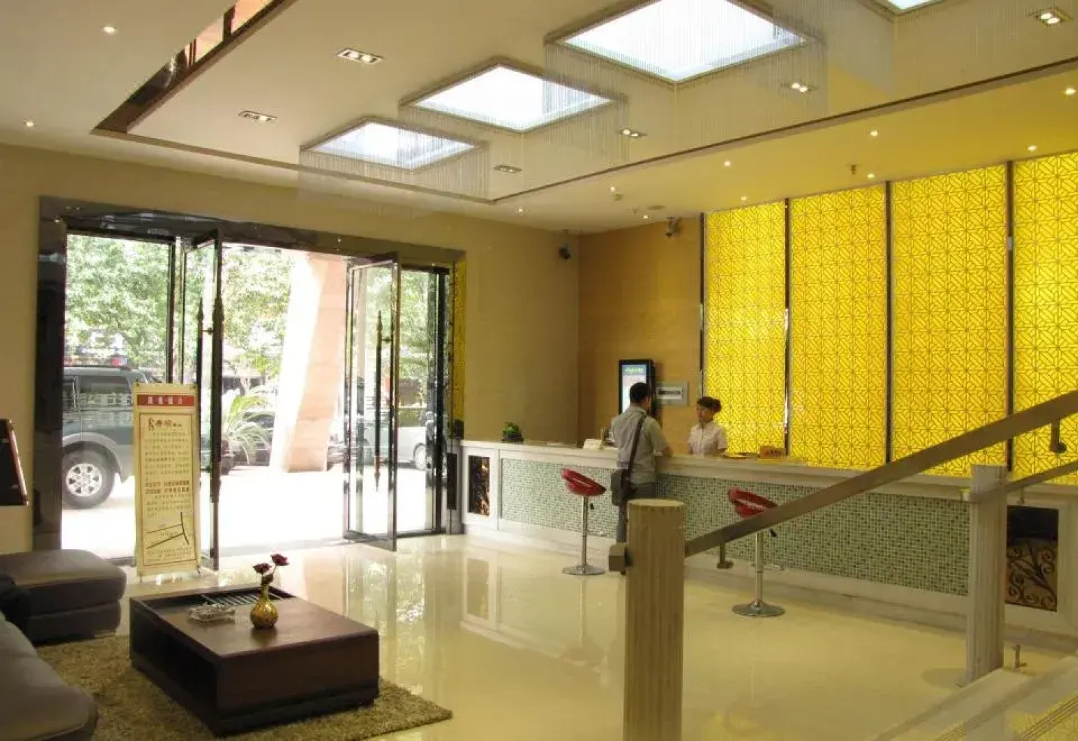 Huayangnianhua Hotel