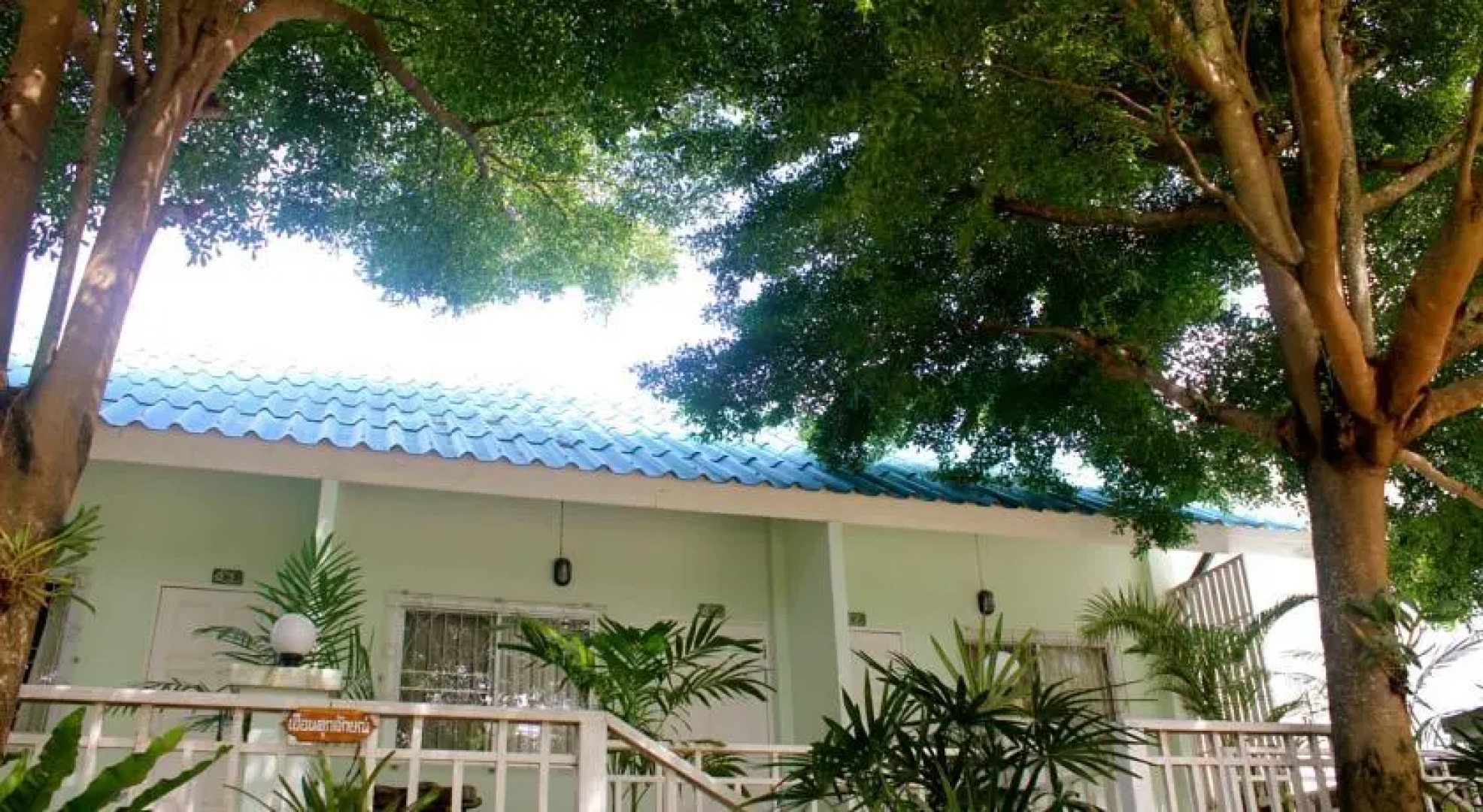 Baan Chom Dow Resort