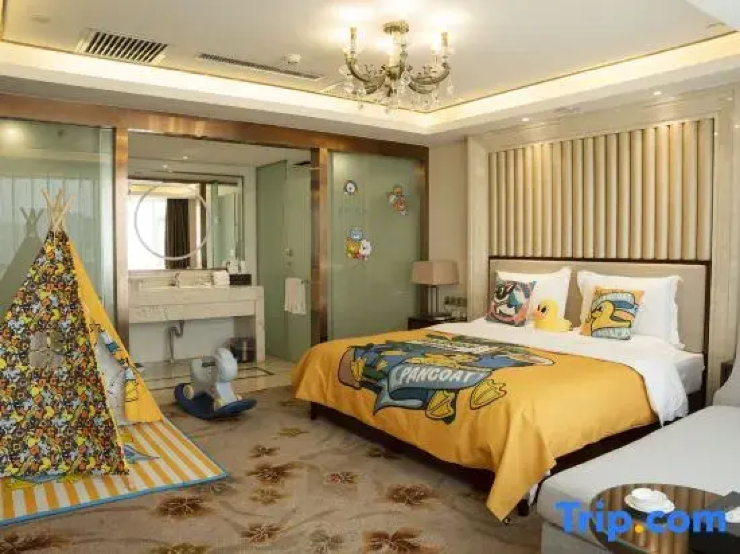 Huachen International